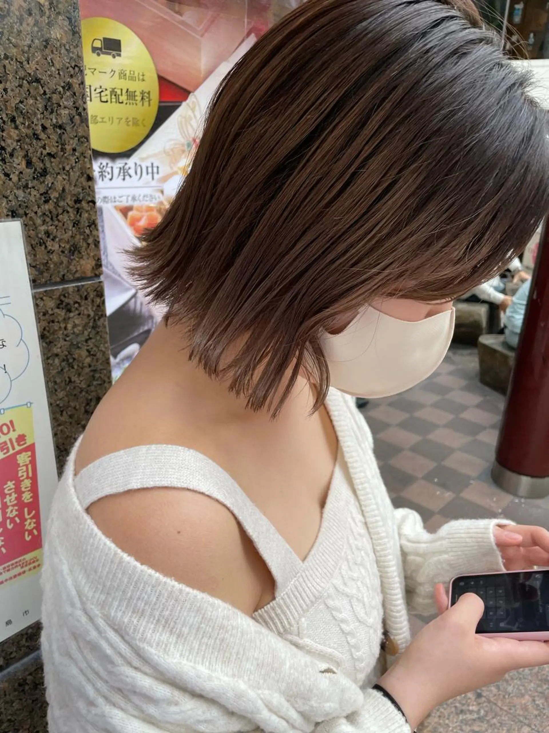 ミディアム カラー 藤原 慶哉のその他イメージ