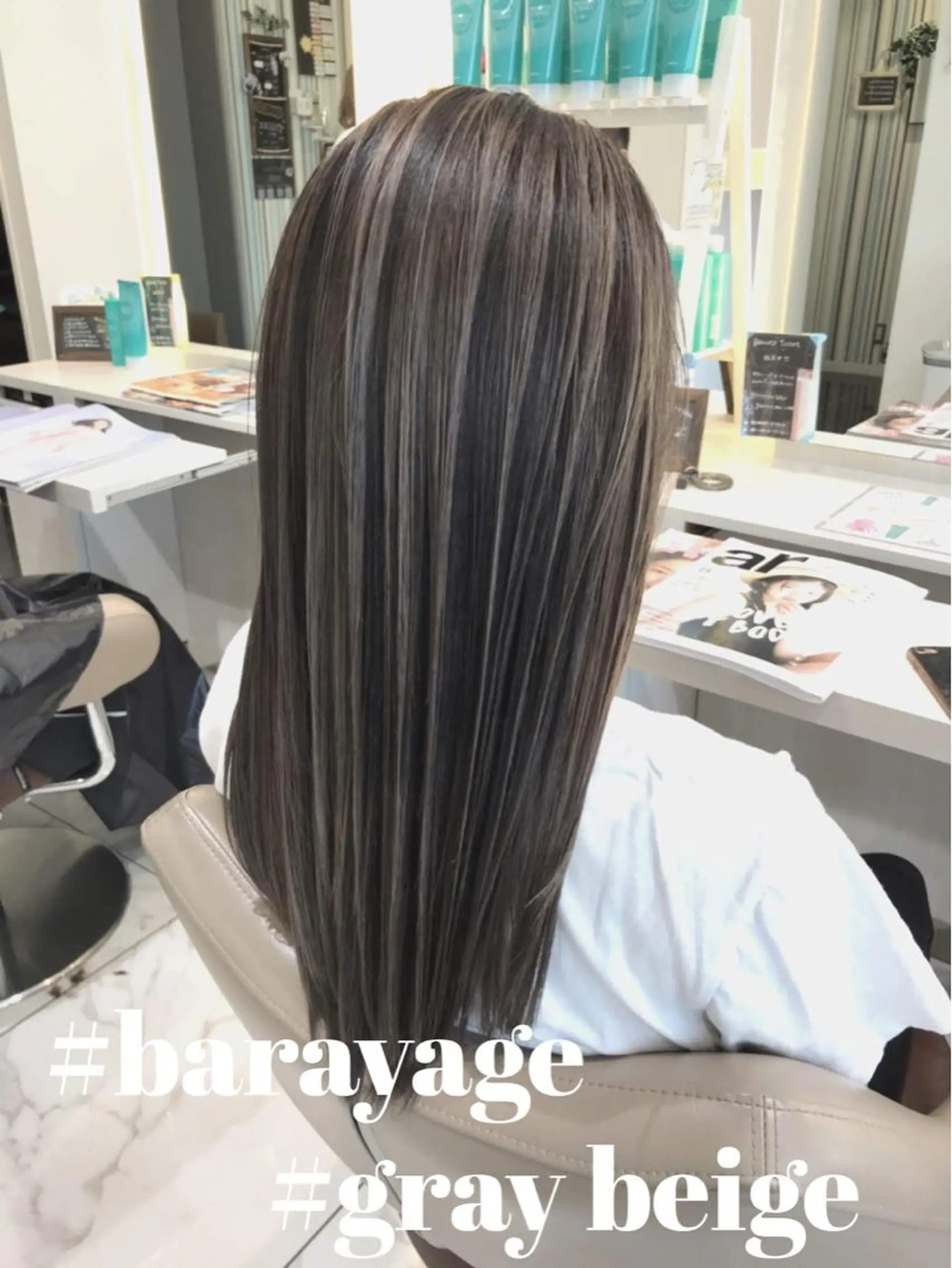 ロング カラー バレイヤージュ グレージュ レイヤーカット カット ヘアカラー トリートメント 山崎俊輔/髪質改善 /バレイヤージュのヘアスタイル
