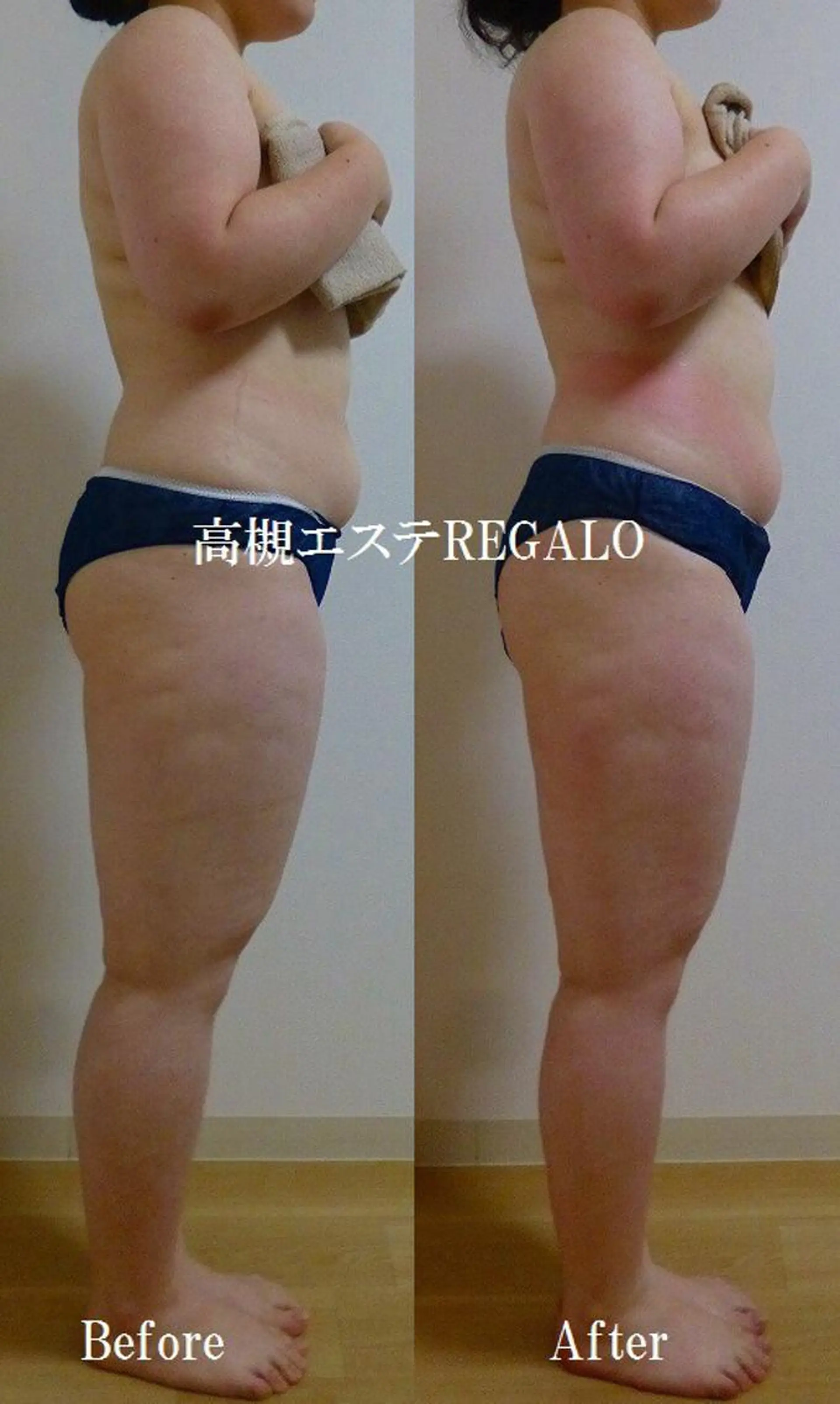 エステ REGALO所属・矢野 さやかのエステ・リラクイメージ