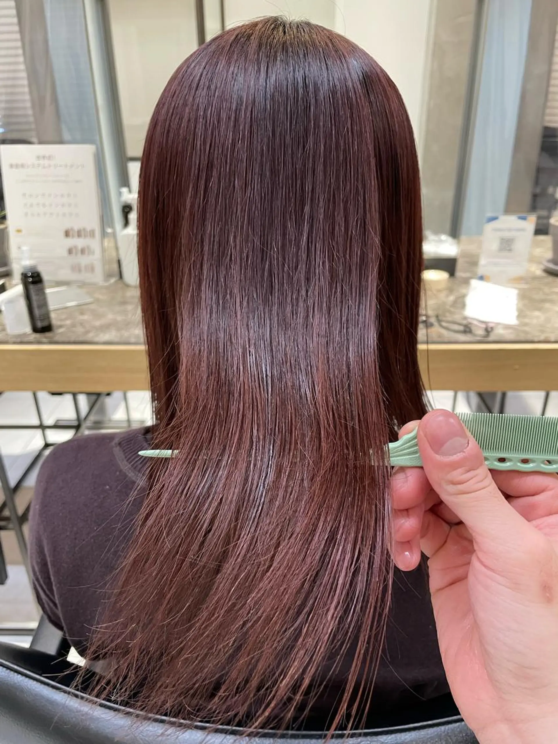 ロング カット 縮毛矯正 トリートメント 🦕小林 大地🦕のヘアスタイル