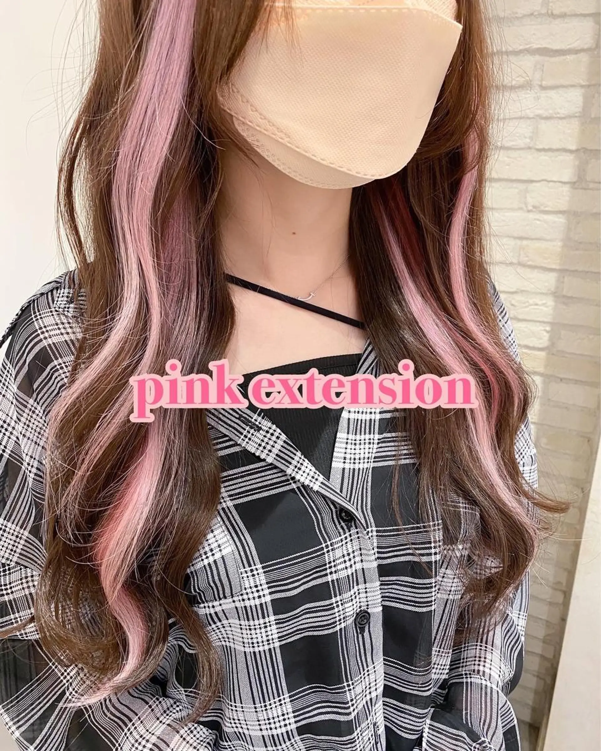 ロング シールエクステ エクステ その他 横浜🍒ルーツカラー エクステ／RIEのヘアスタイル