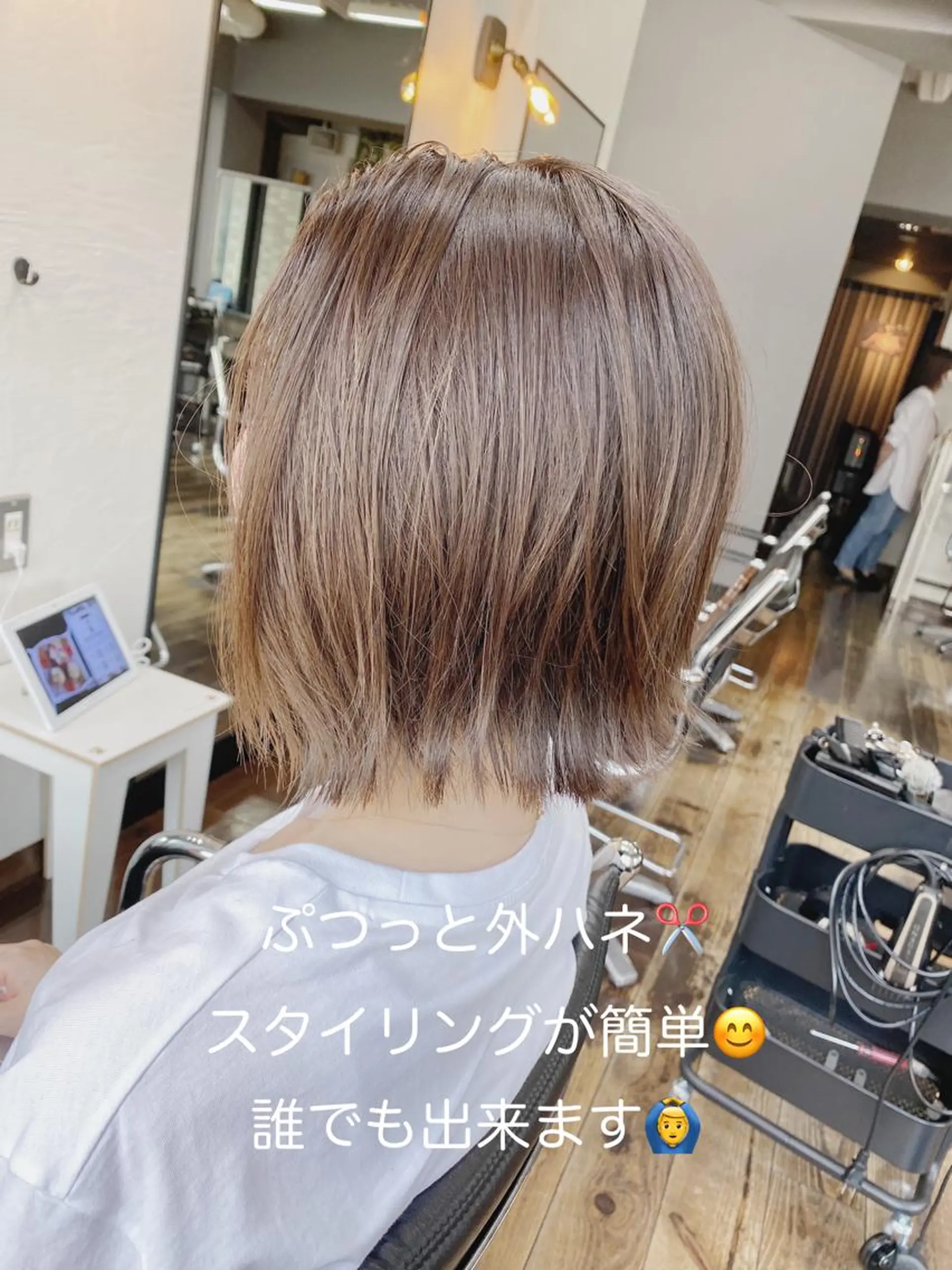 ショート カラー ヘアアレンジ ボブ 外ハネヘア 店長✂️KOTA✂️ oggiottoのヘアスタイル