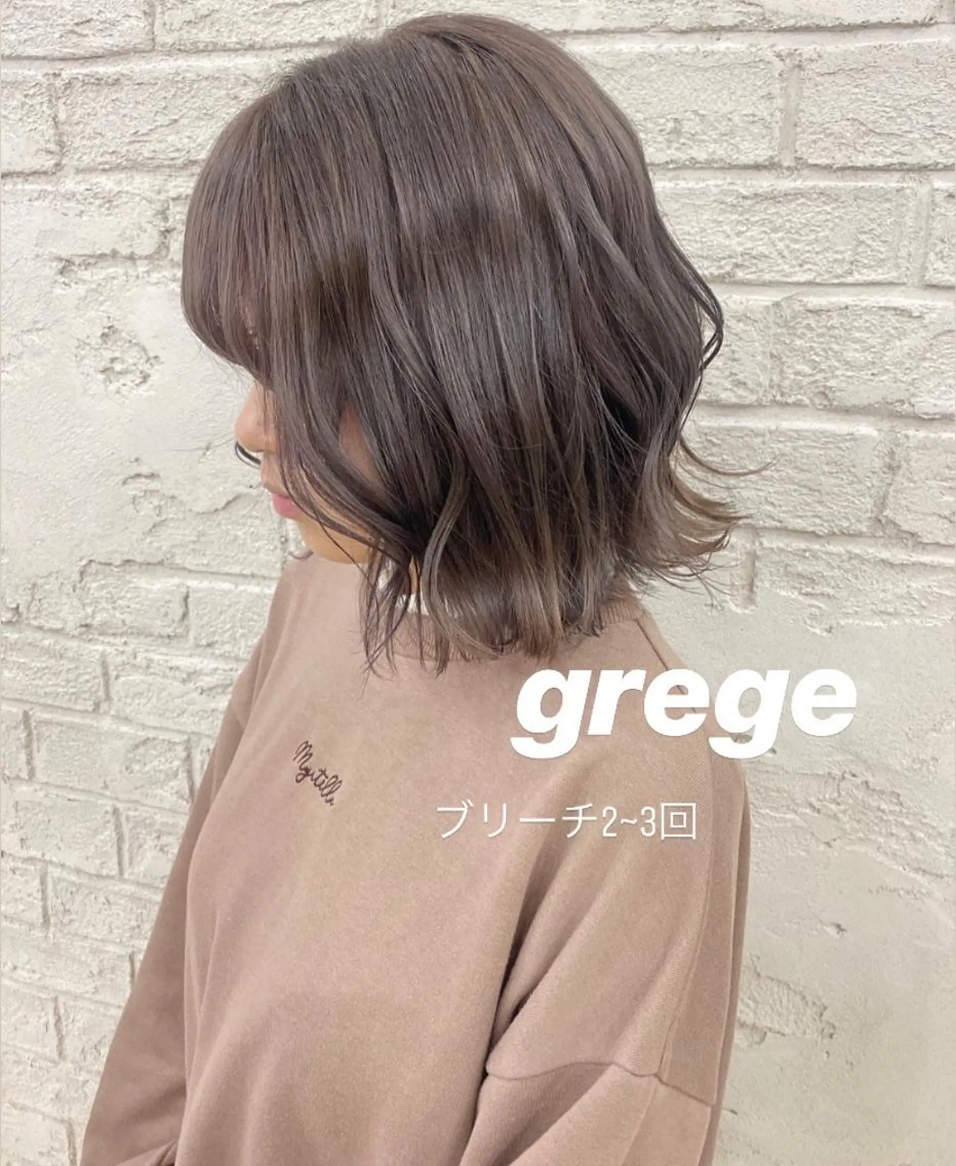 ミディアム カラー オリーブ/アッシュ やわらか透明感カラーのヘアスタイル