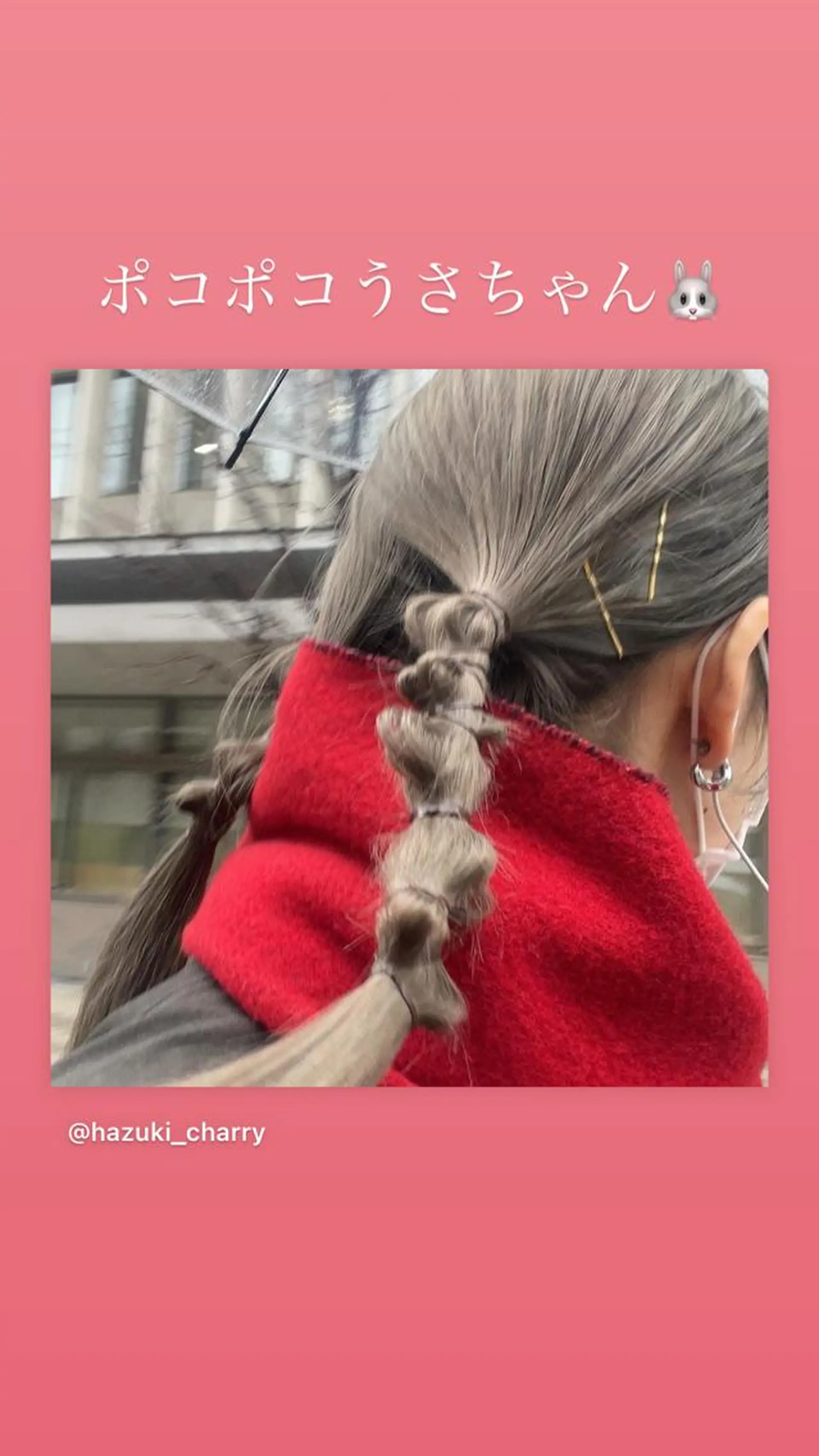 ロング カラー ヘアアレンジ 【柔らか透明感✨/ 似合せ前髪】大石葉月のヘアスタイル