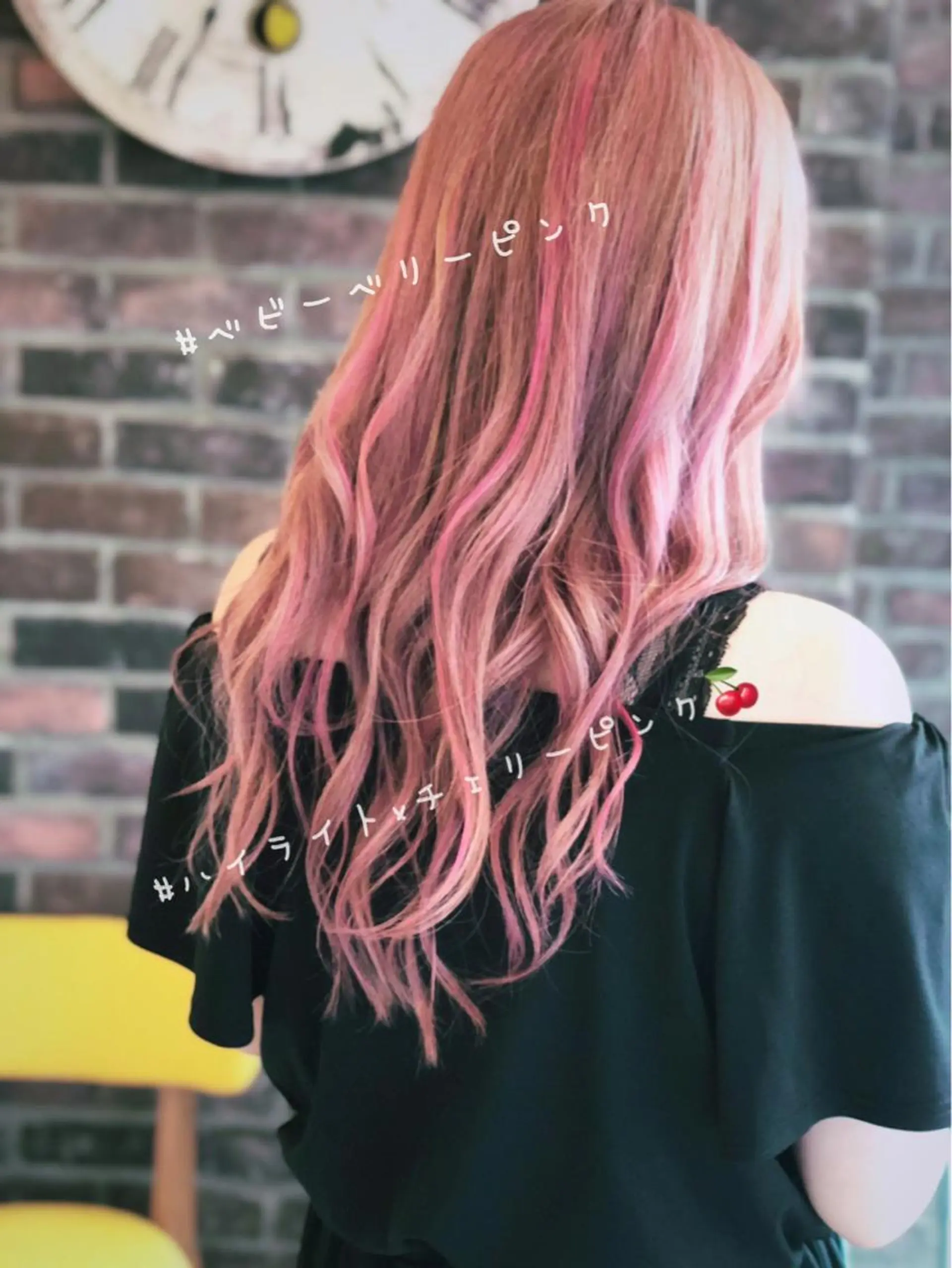 ロング カラー ヘアアレンジ ✖️リーアキト LEEAKITO✖️のヘアスタイル