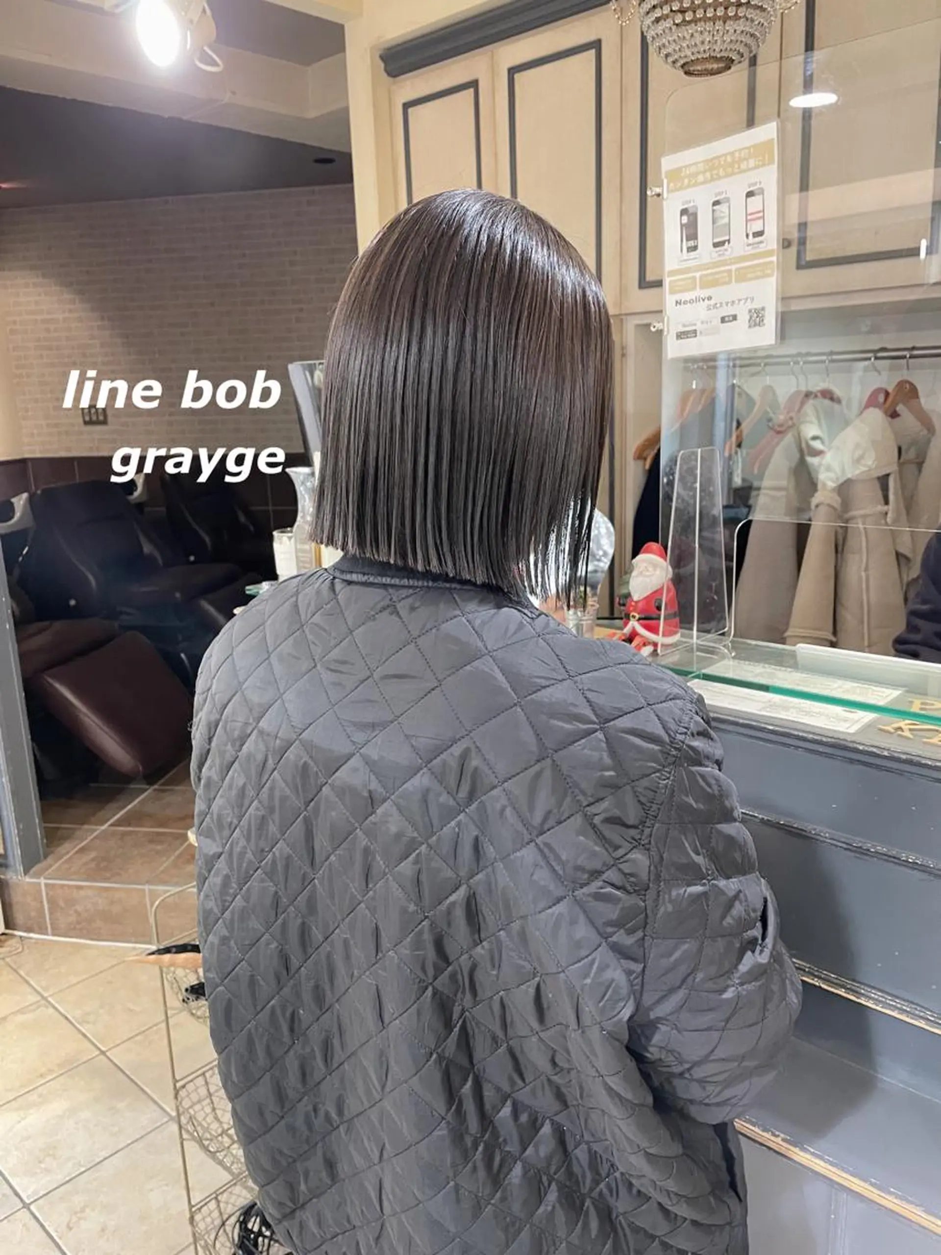 ミディアム カラー 切りっぱなしボブ ボブ カット ヘアカラー トリートメント 切りっぱなしボブ ソノキユウカのヘアスタイル