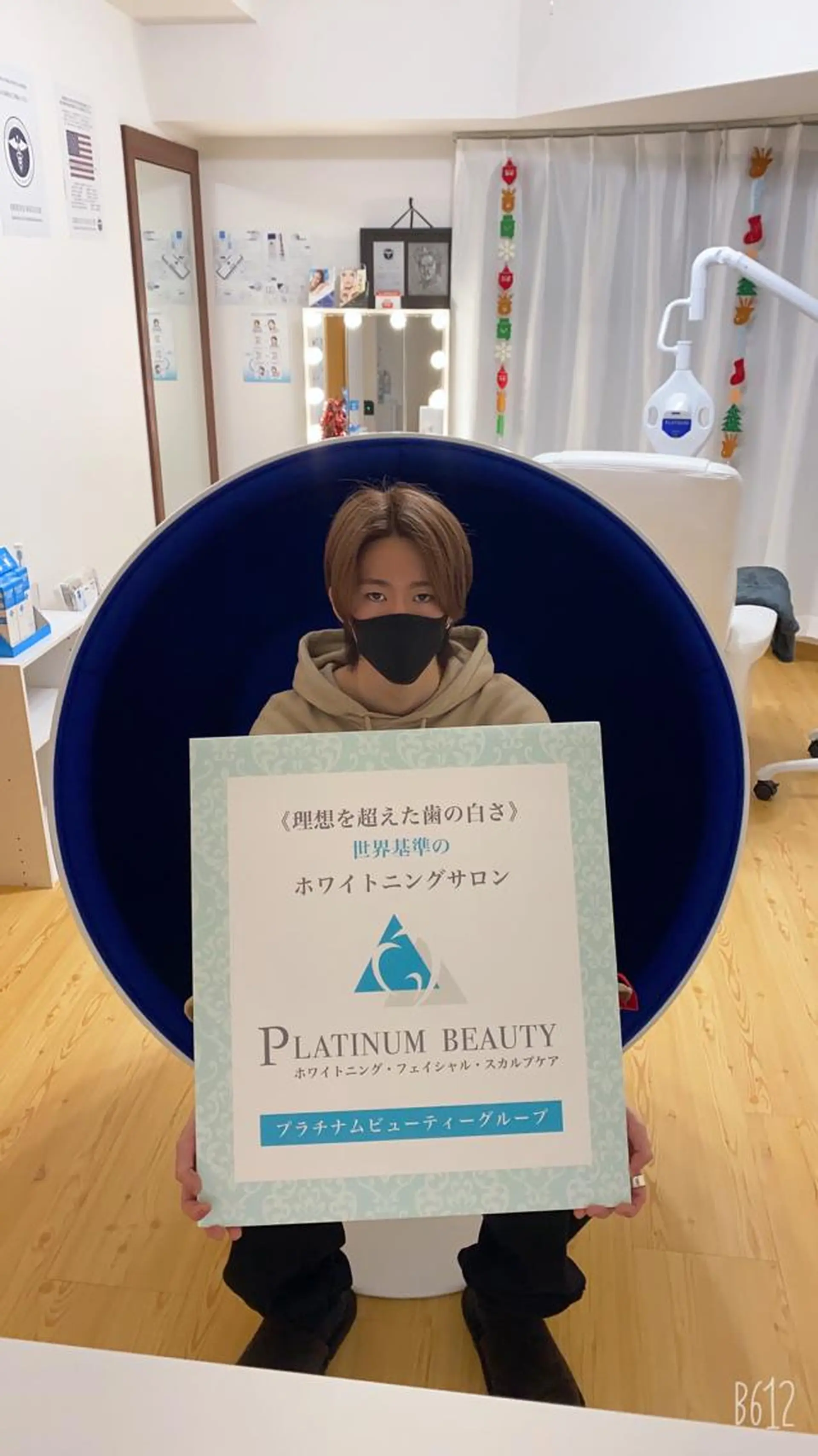 セルフホワイトニングサロン Blanc所属・セルフホワイトニング サロンBlancのその他イメージ