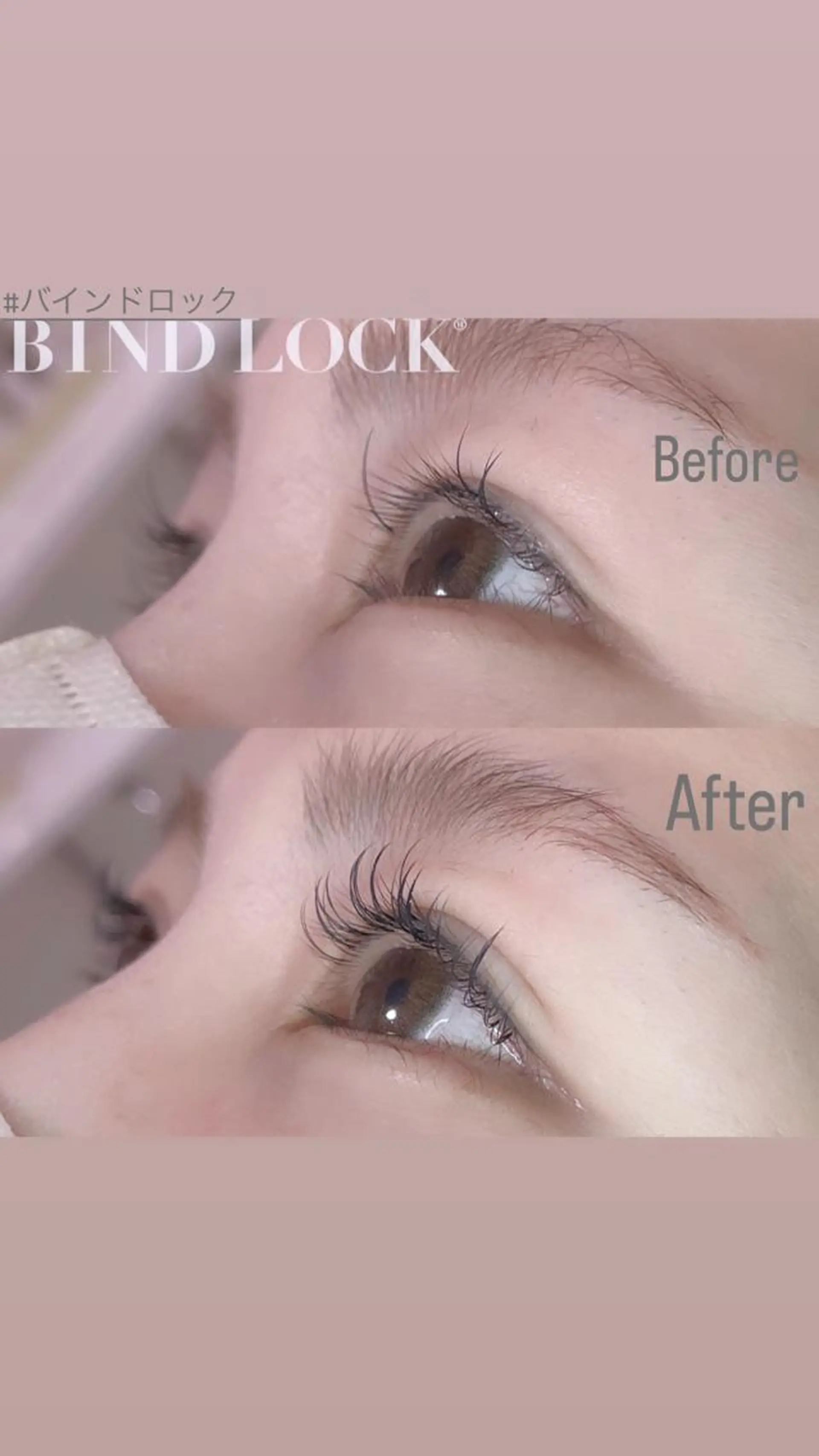 マツエク・マツパ マツエク 𝕁𝔼𝕃𝕃𝕐 𝕃𝔸𝕊ℍのマツエク・マツパデザイン