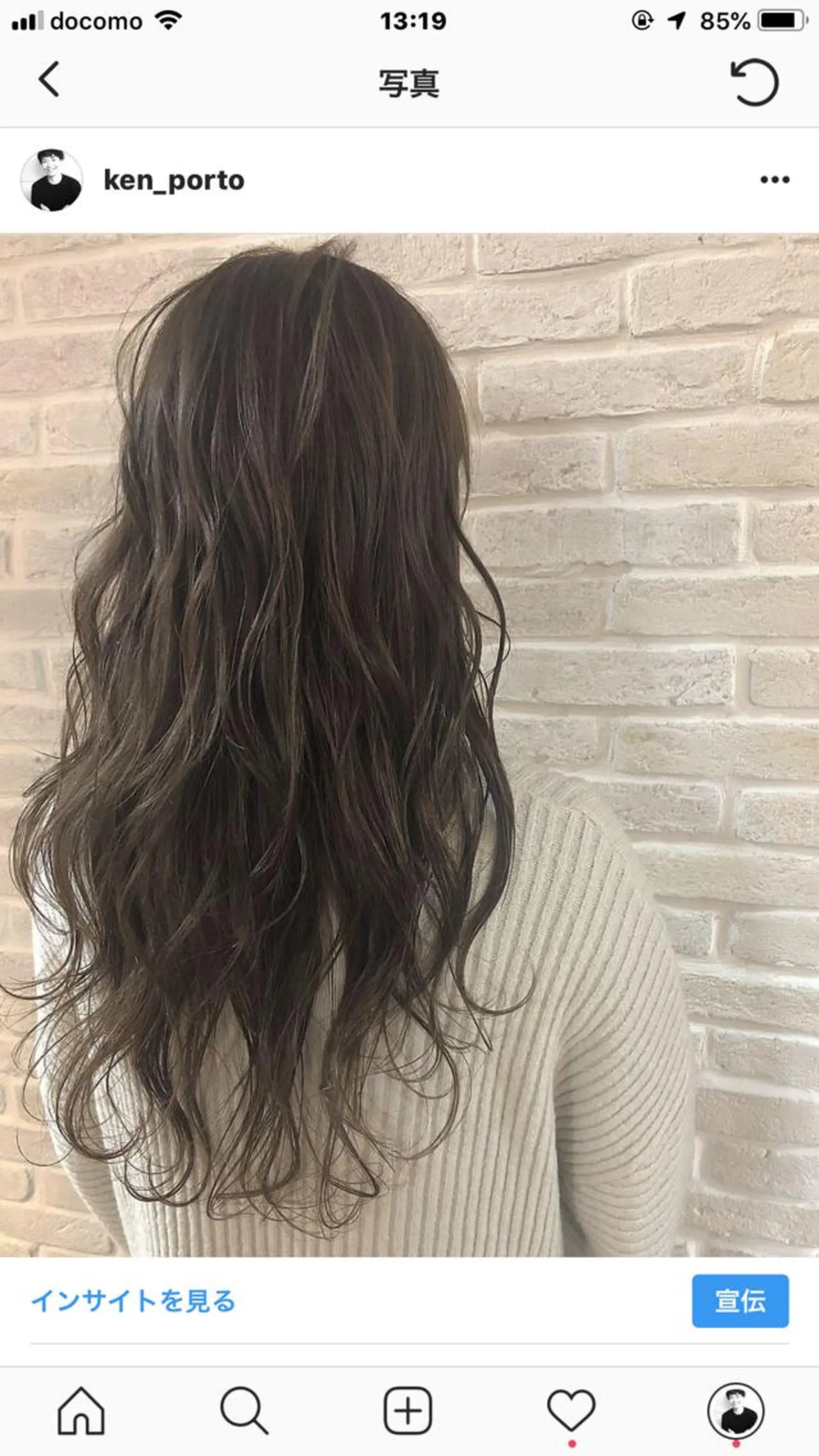 ロング カラー 透明感カラー グレージュ ラベンダーカラー 外国人風カラー トリートメント hair salon Ranun髪質改善のヘアスタイル