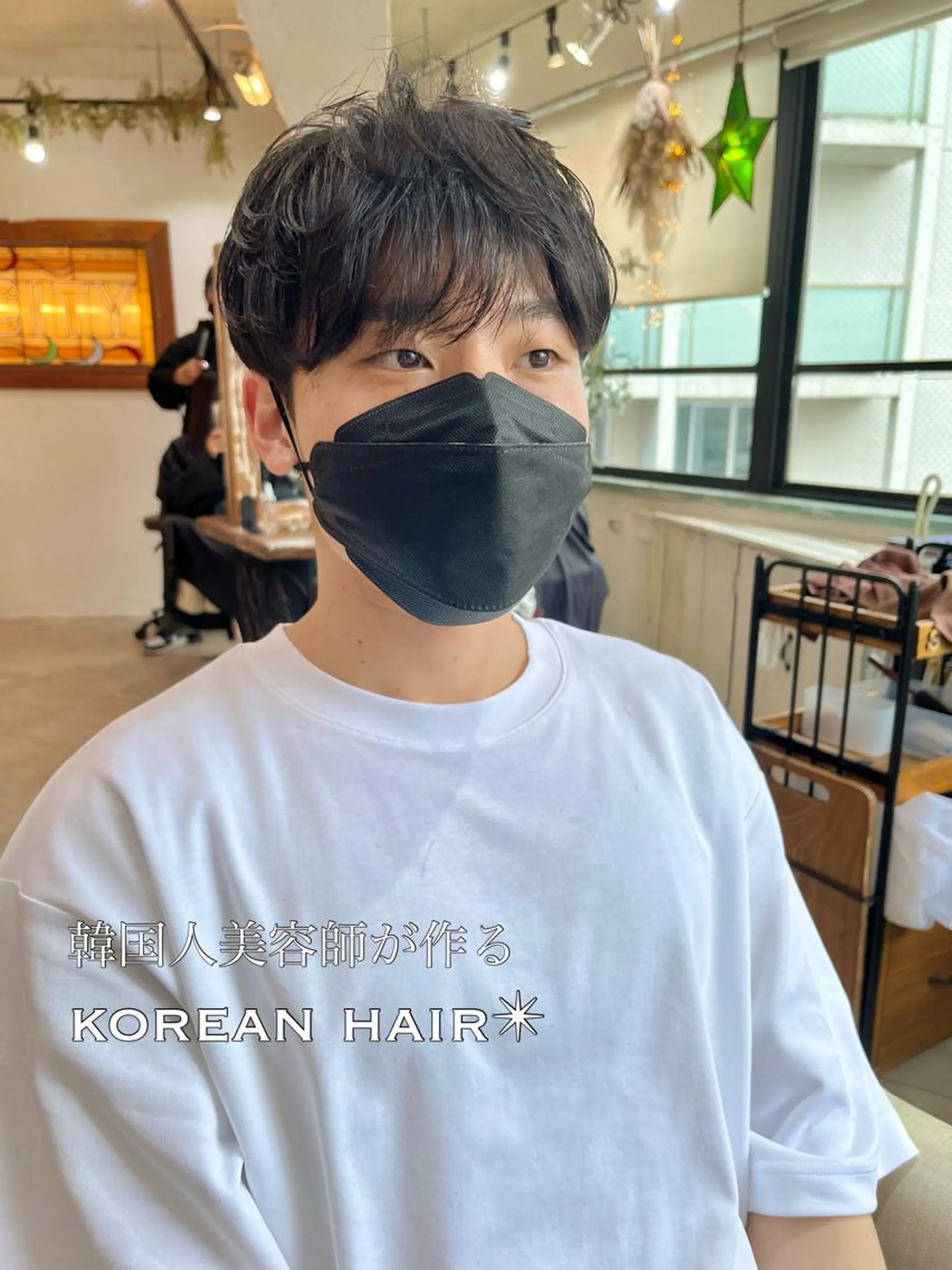 ショート 韓国風ヘア カット パーマ 本場の韓国ヘア 🇰🇷チ・ヨンジュのヘアスタイル