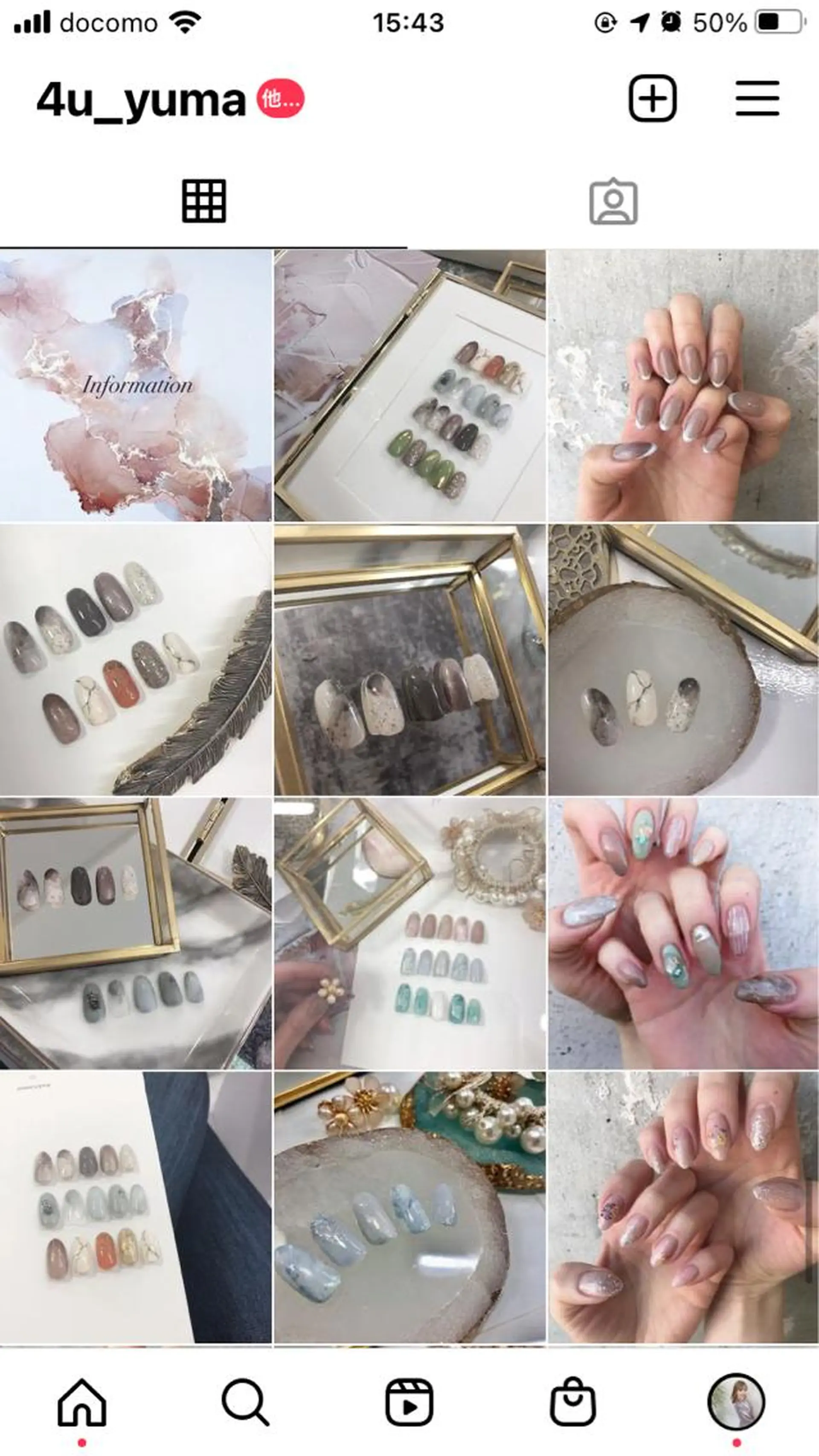 ネイル private EMILIA/横浜のネイルデザイン