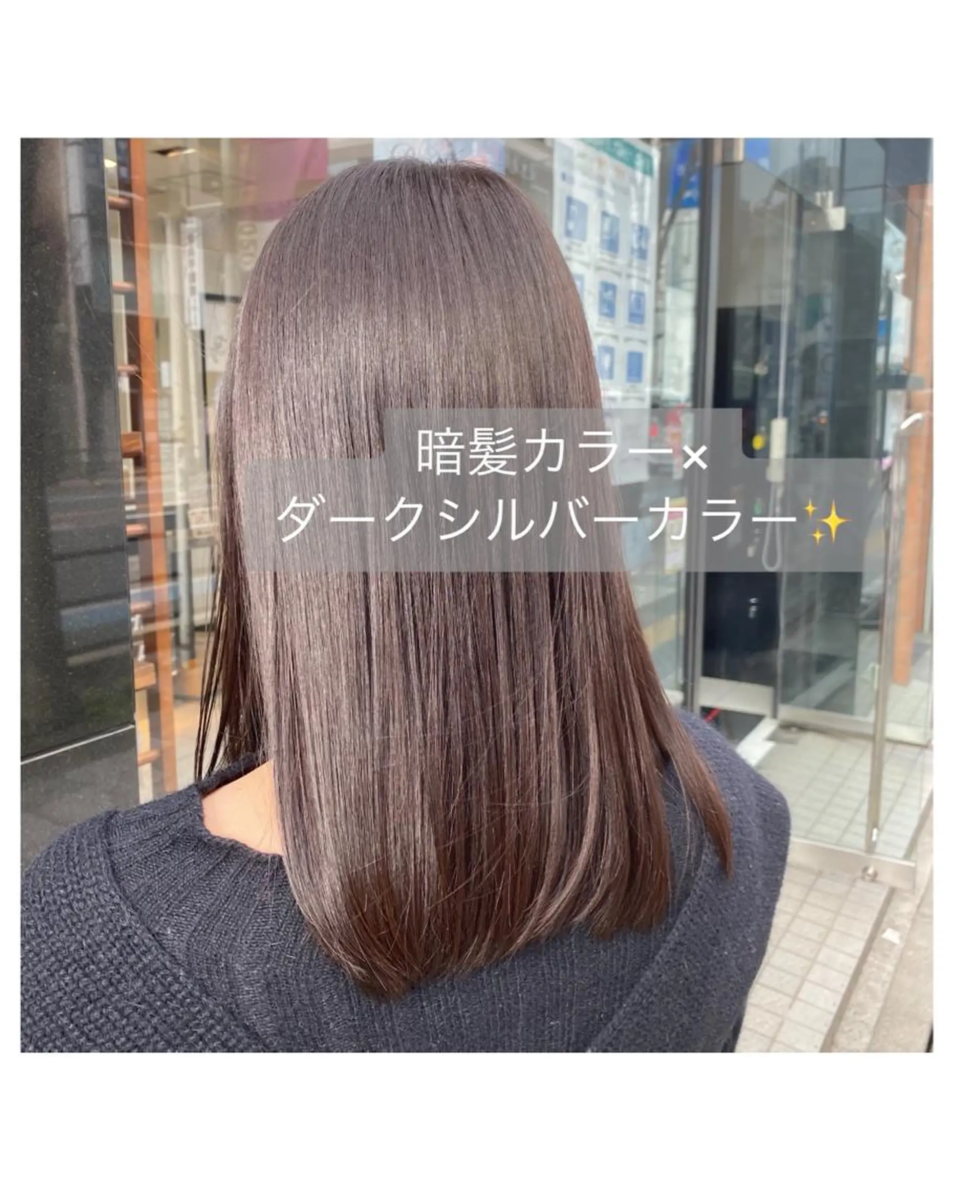 セミロング YASU🍎CUT 赤系カラー/ヘアケアのヘアスタイル