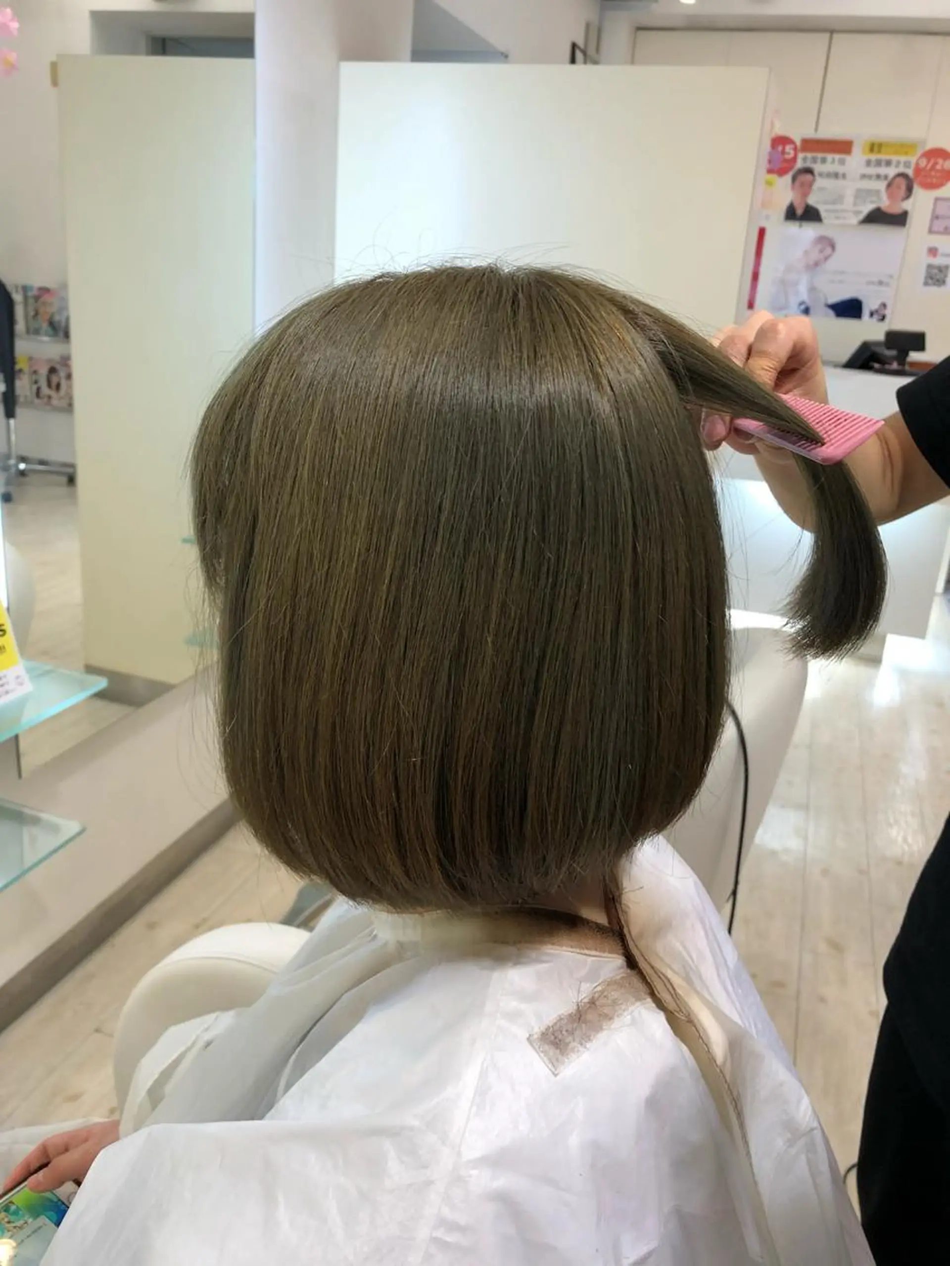 ミディアム 難波/心斎橋/ボブ/ 髪質改善/ハイトーンのヘアスタイル