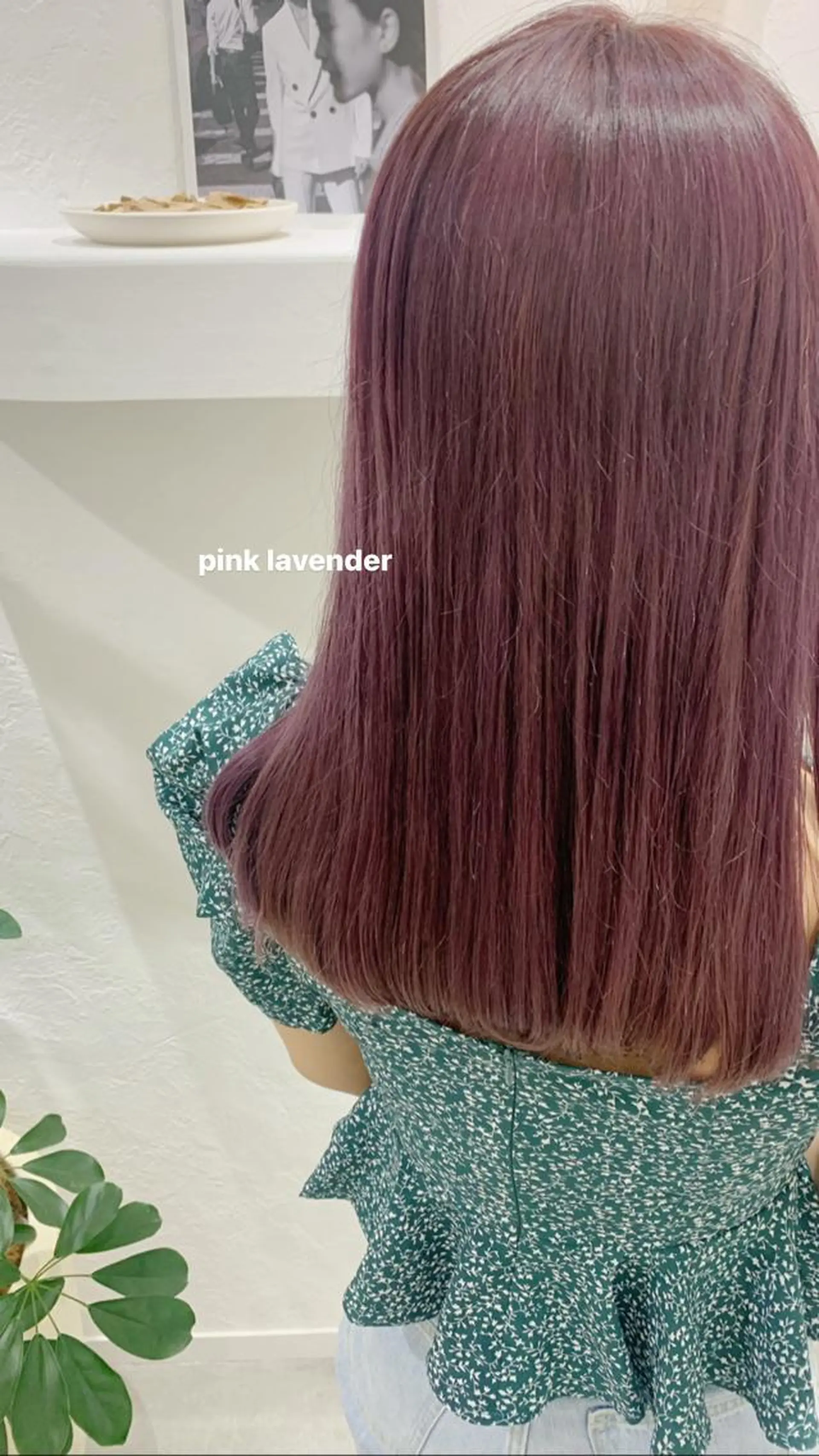 ロング カラー カット ヘアカラー トリートメント 顔周りレイヤー 🎀マリノのヘアスタイル