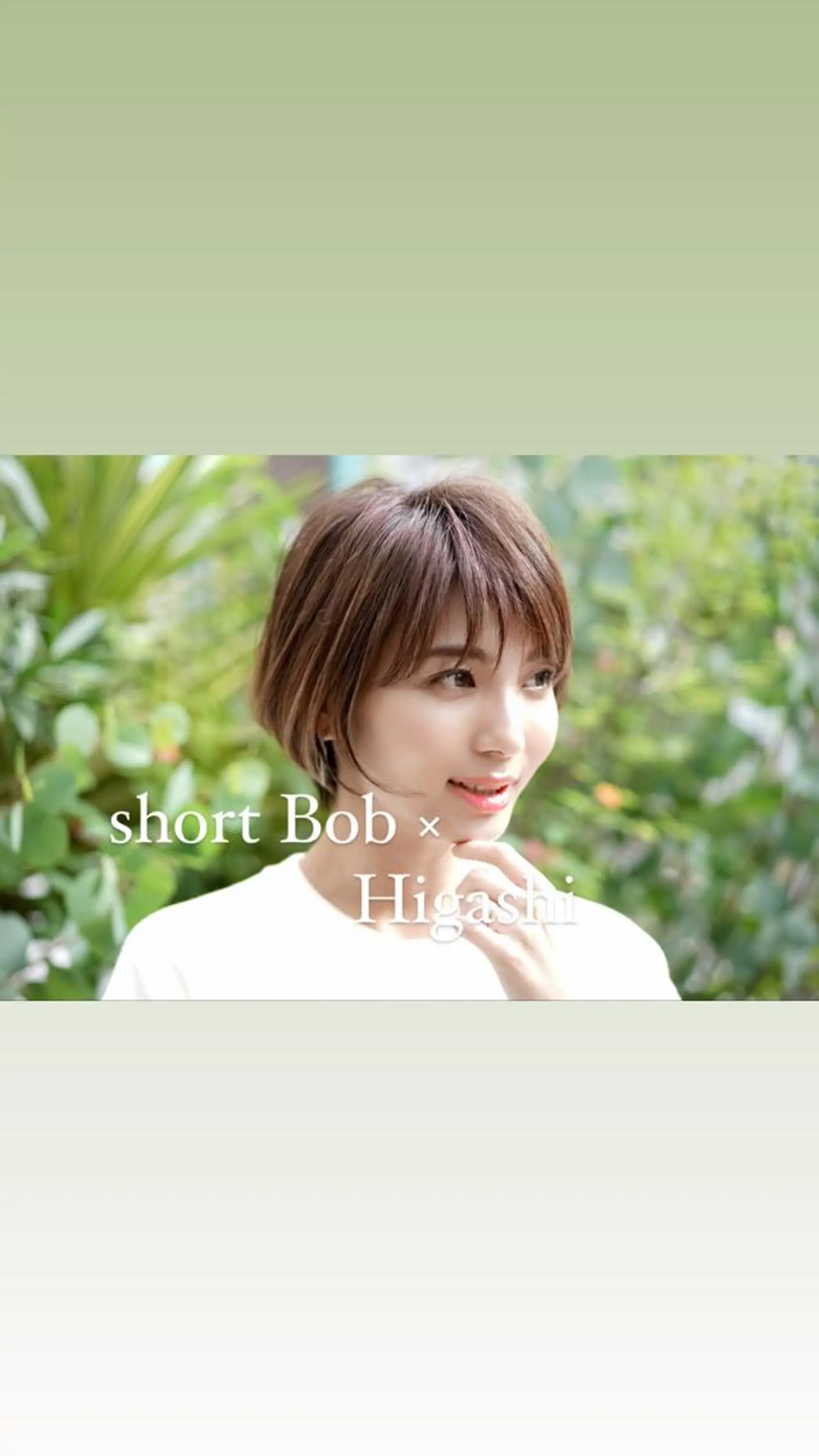 ショート ショートボブ ボブ ショートヘア ひがし　まさし JYUNESU副代表のヘアスタイル