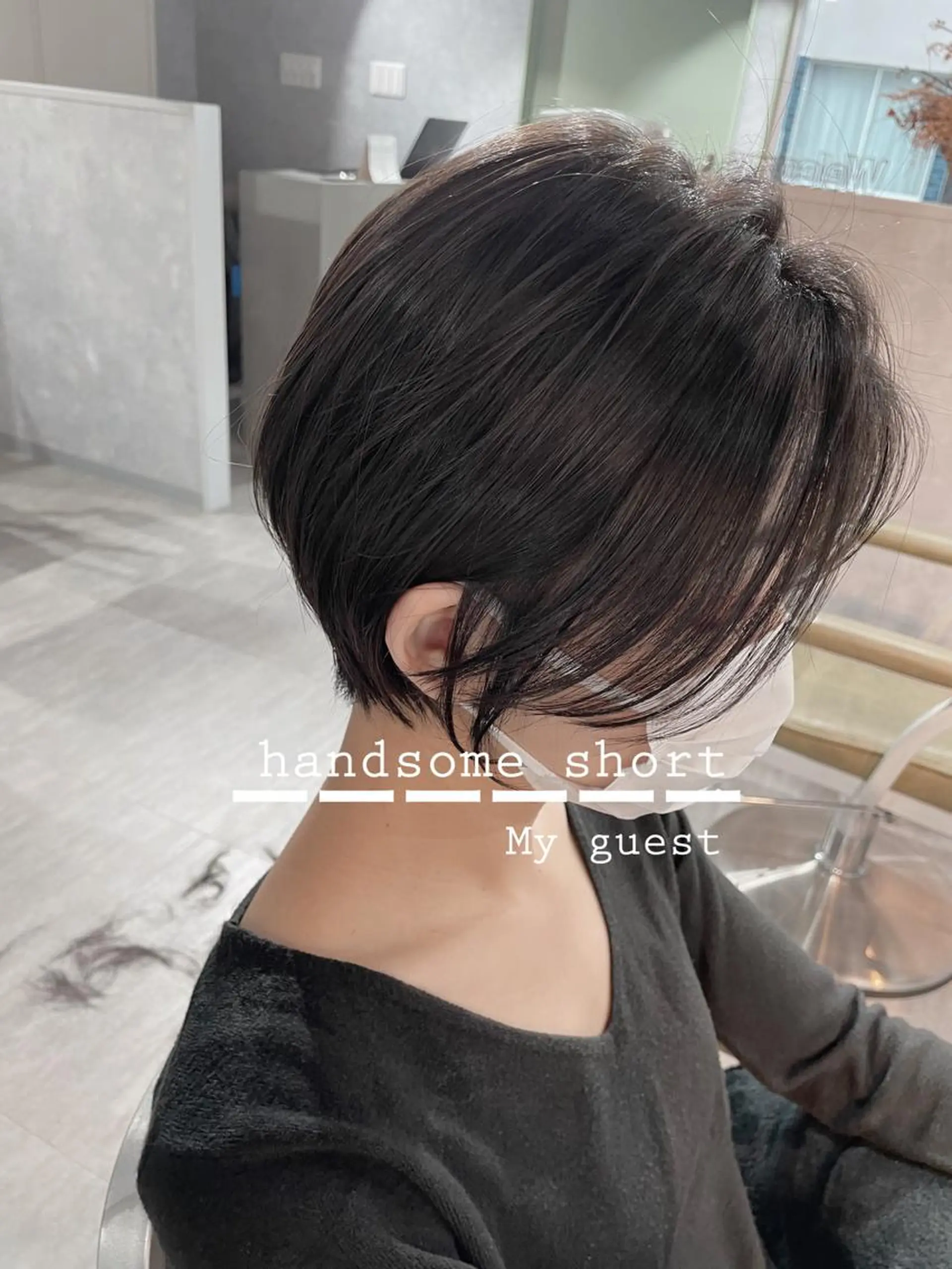 ショート カラー uru所属・🪼ショート推し🪼 坂本大樹のヘアスタイル