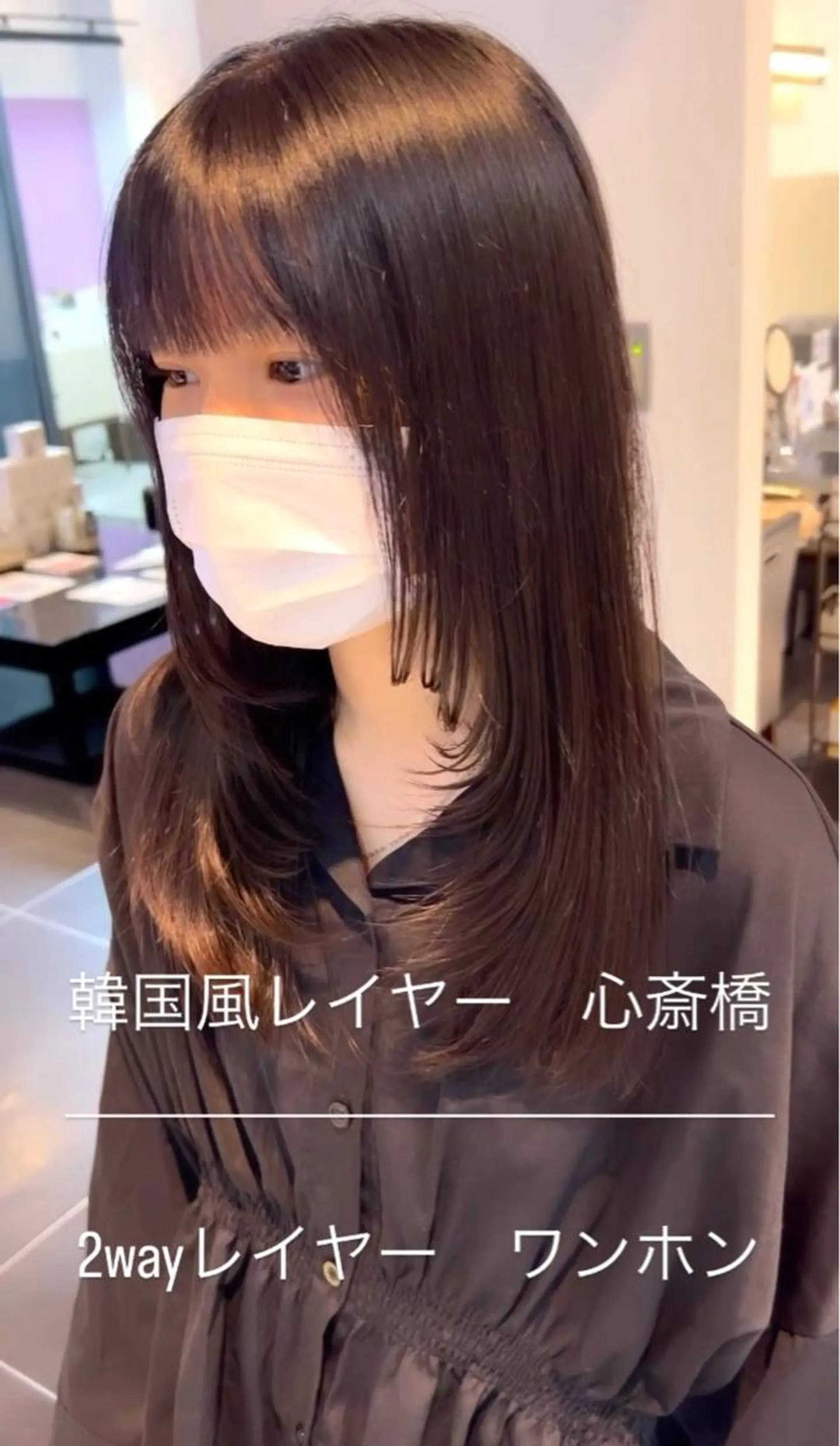 セミロング レイヤーカット ウルフカット ウルフレイヤー 👑松山ストレート/ メンズヘア/龍仁👑のヘアスタイル