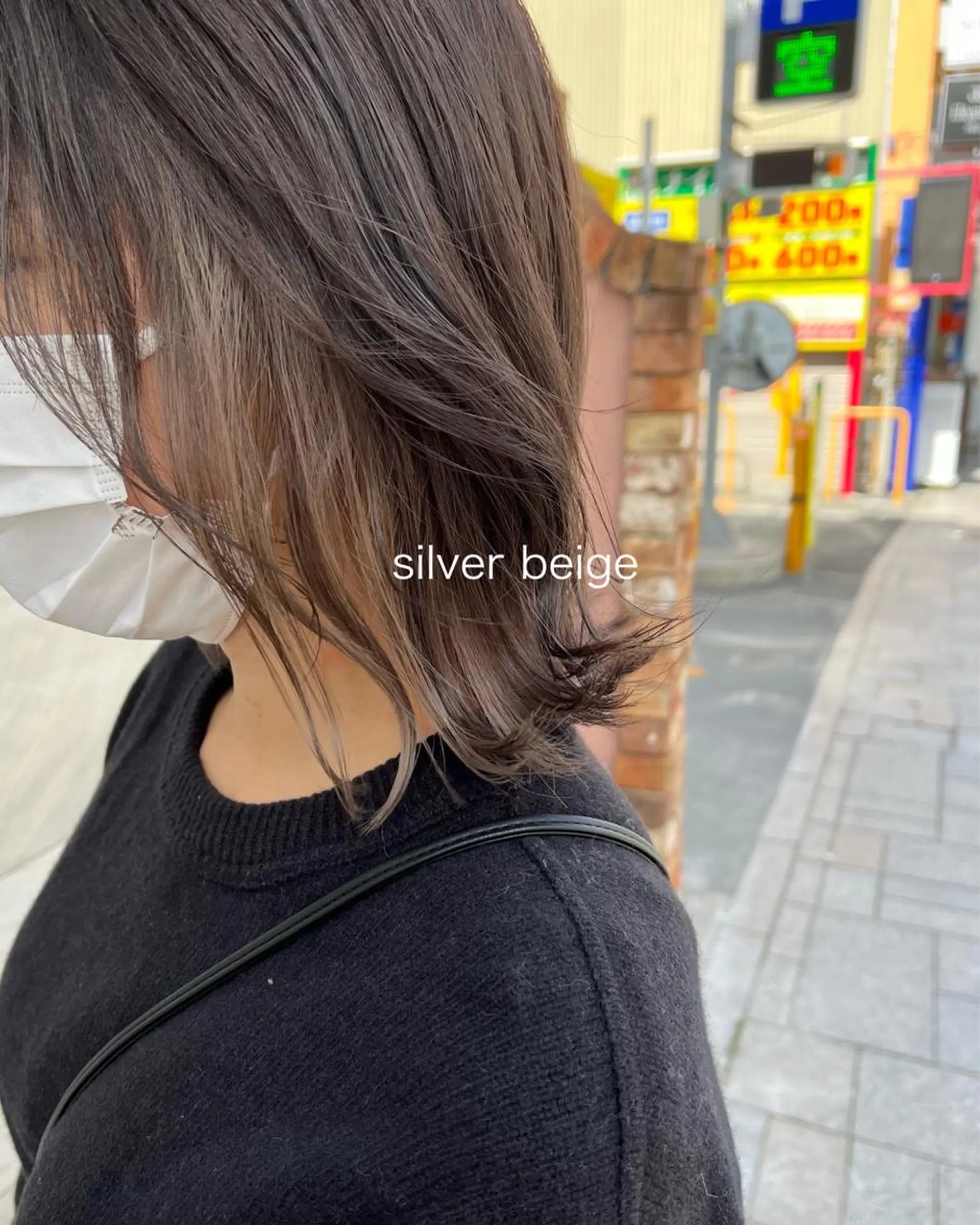 ショート カラー Well所属・sato harunaのヘアスタイル