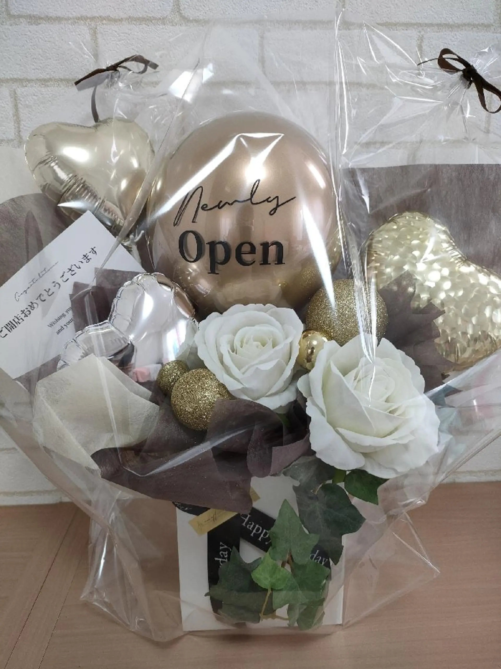 メナードフェイシャルサロン　　　尼崎園田店所属・山下 恵子のエステ・リラクイメージ