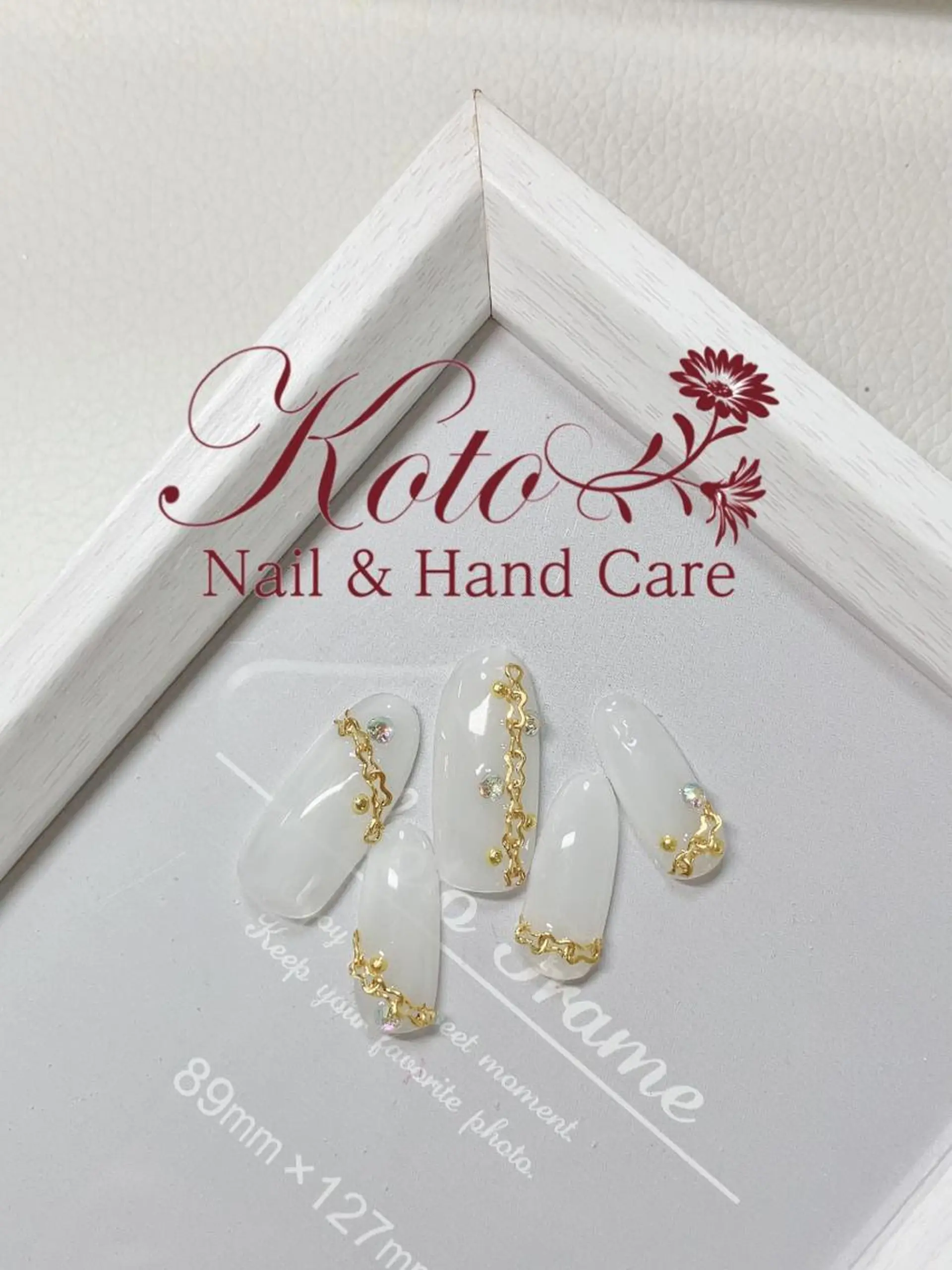 ネイル 長さ出し フットネイル フレンチネイル ジェルネイル 韓国ネイル Risa ネイルサロンKOTOのネイルデザイン