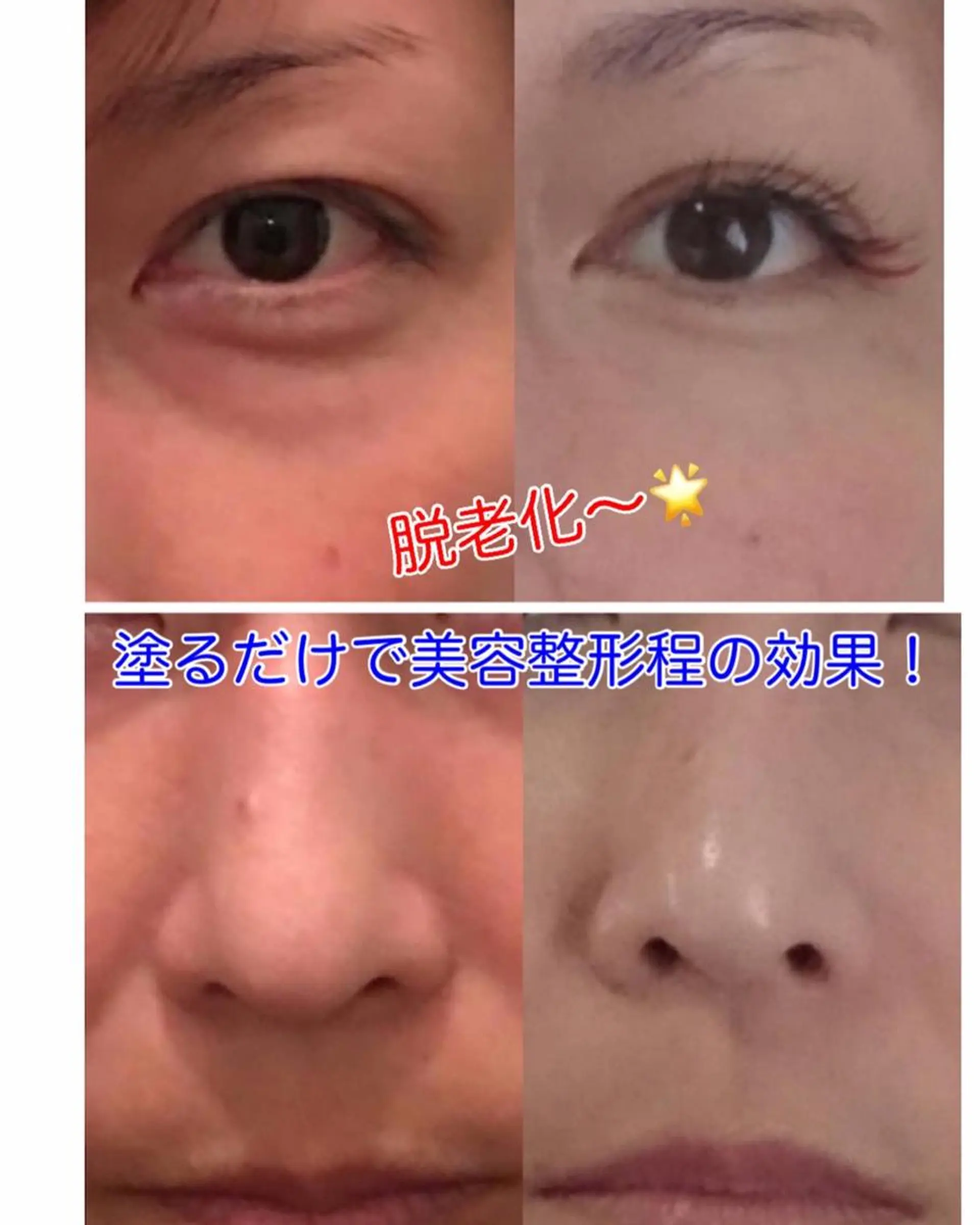 Chura家 幹細胞ケア専門サロンのエステ・リラクイメージ