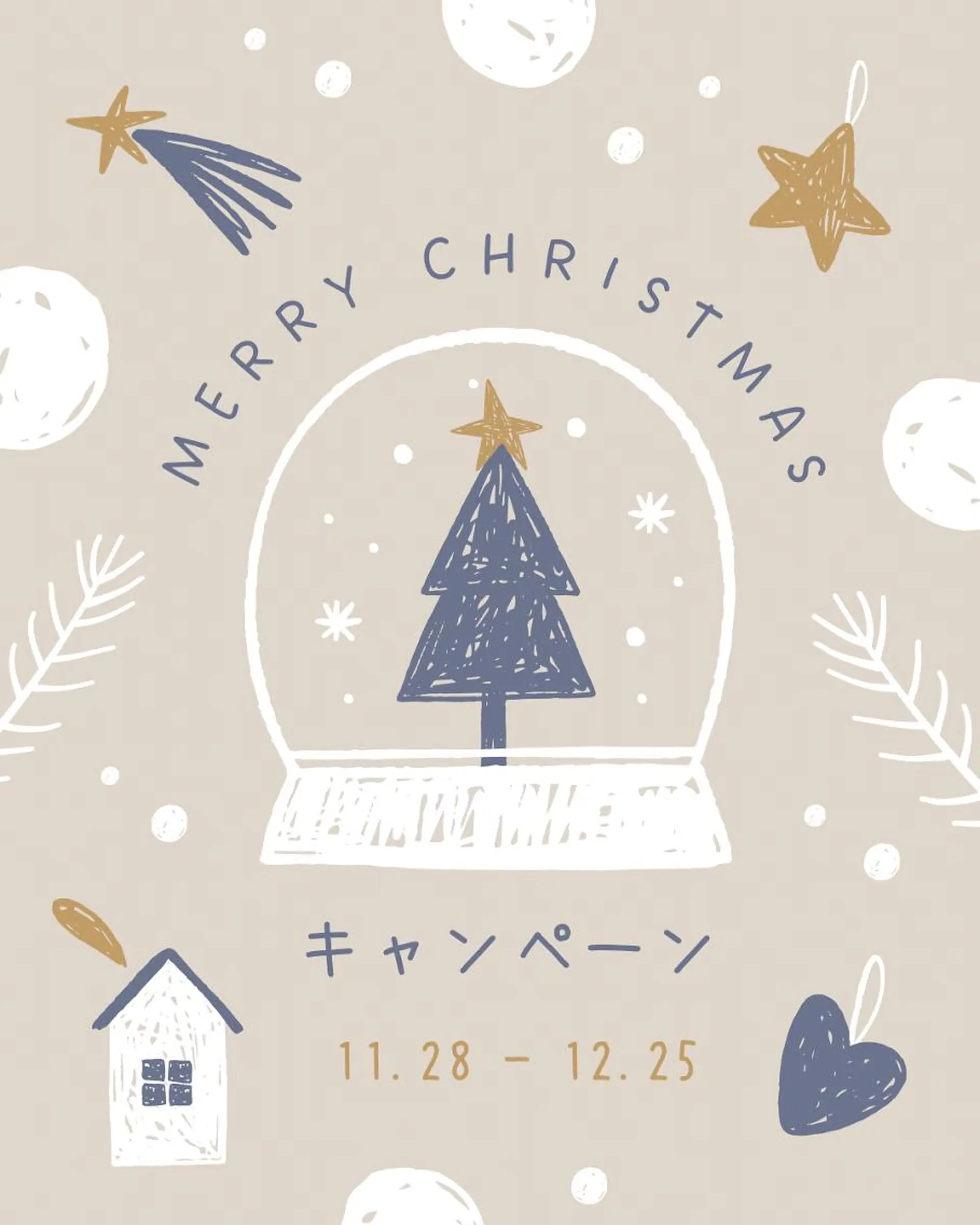 マツエク・マツパ マツパ 🎀岡山/loa/ マツエク/mao🎀のマツエク・マツパデザイン