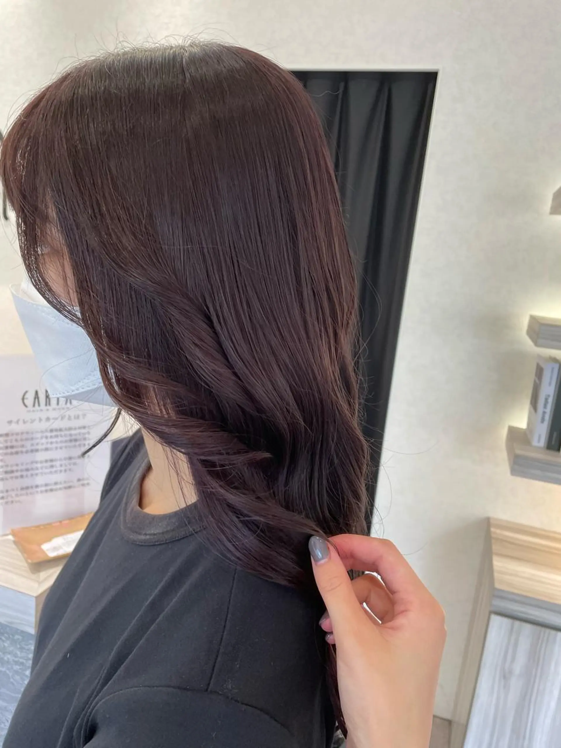 カラー karin/インナー カラー/北名古屋市のヘアスタイル