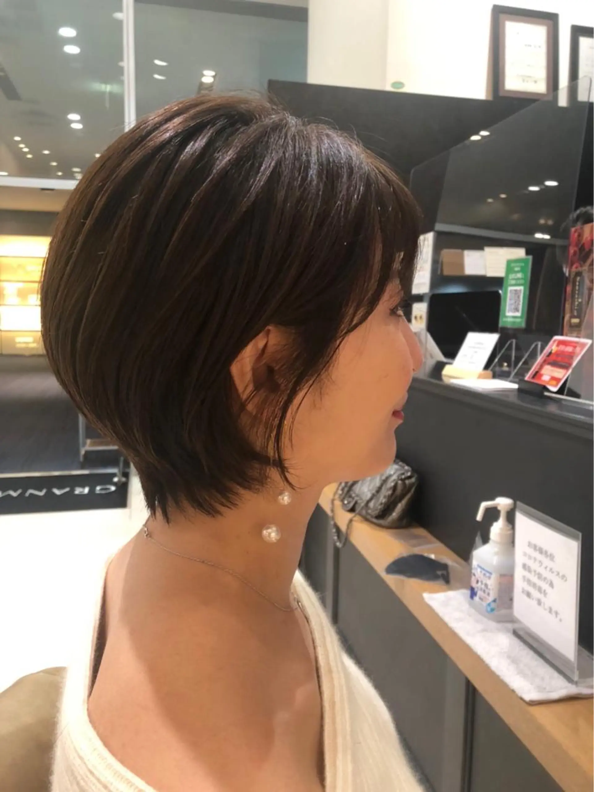 ショート 中村 紺汰のヘアスタイル