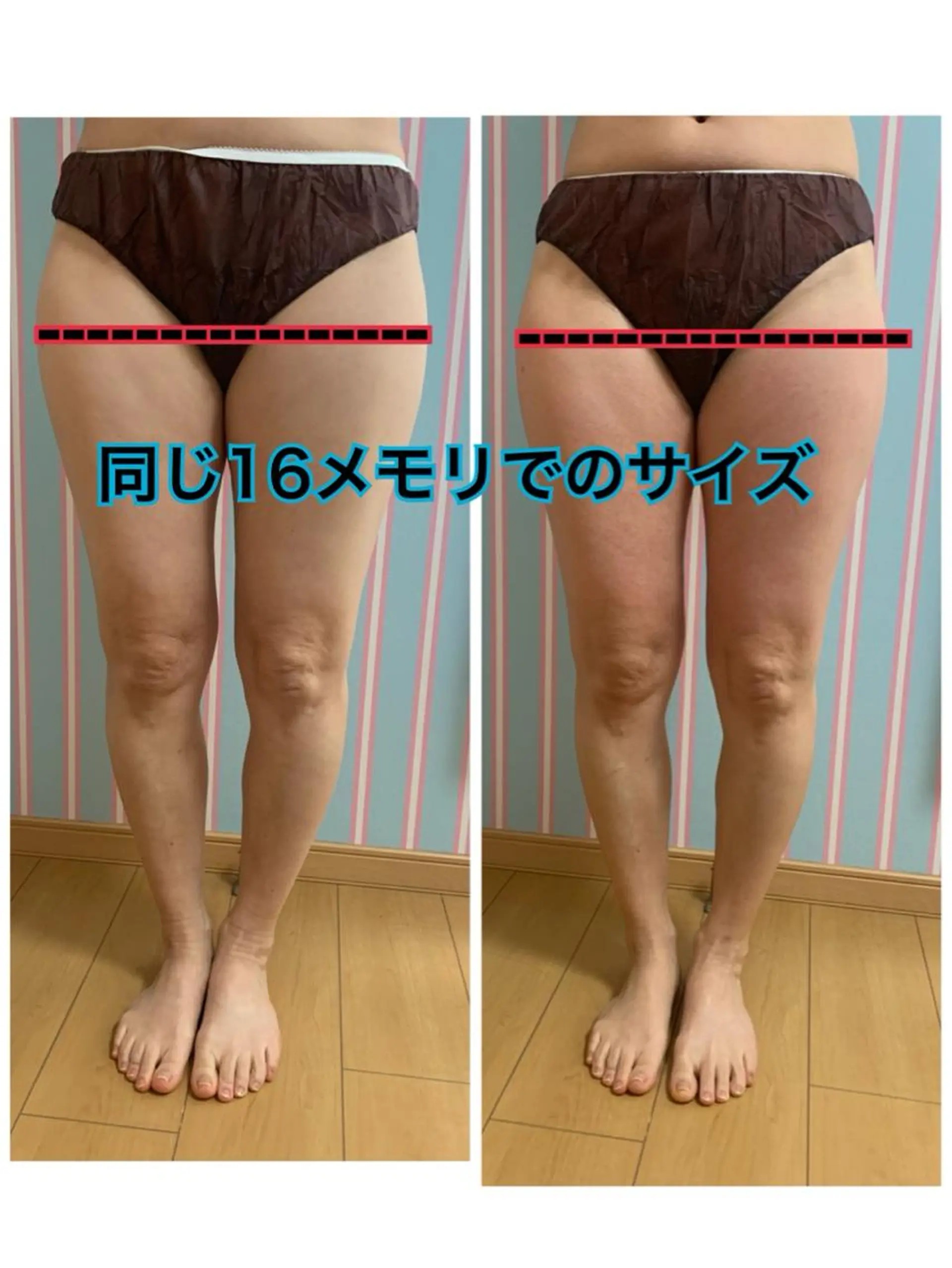 エステ リラク 痩身/脱毛/ネイル HARUKAのエステ・リラクイメージ