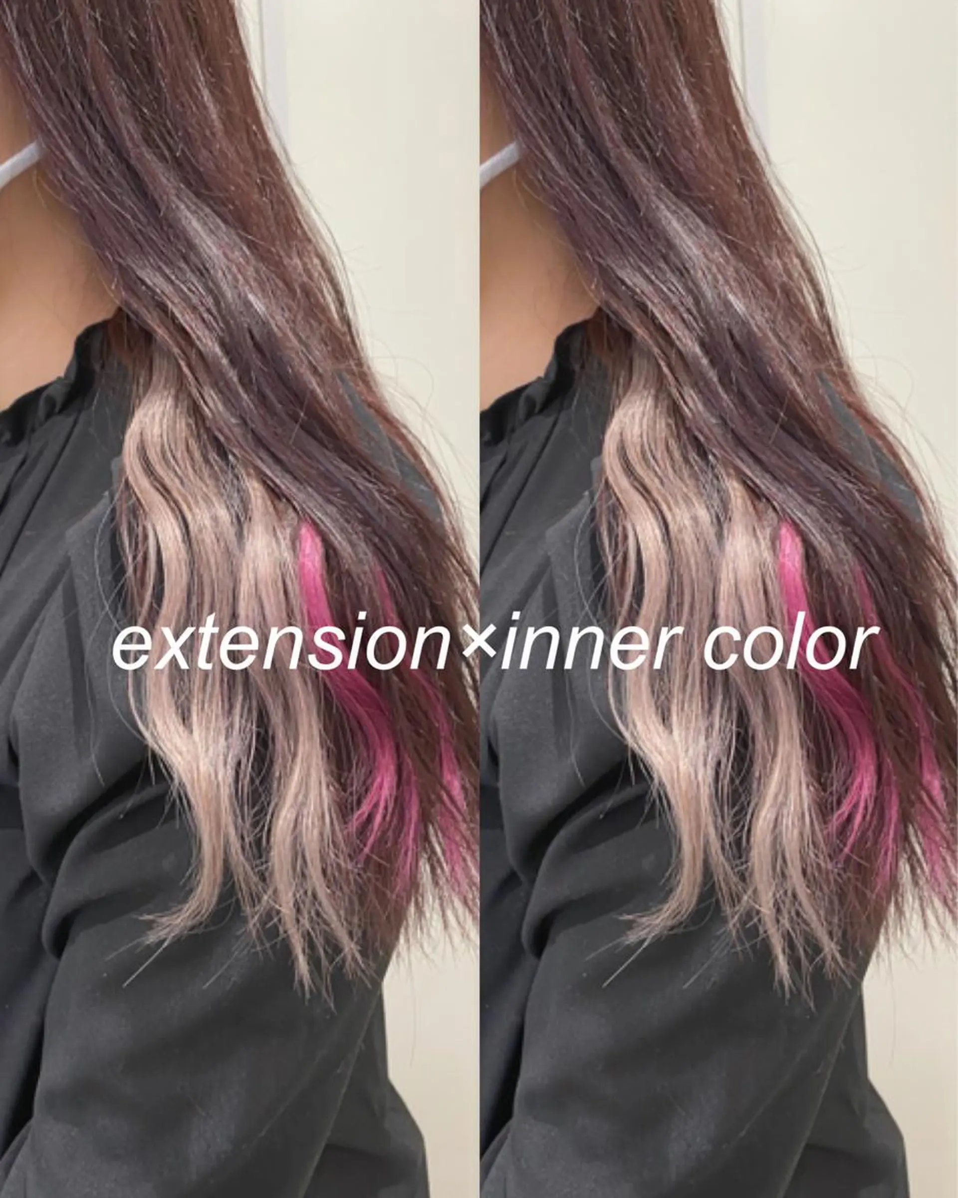 ロング エクステ 横浜🍒ルーツカラー エクステ／RIEのヘアスタイル
