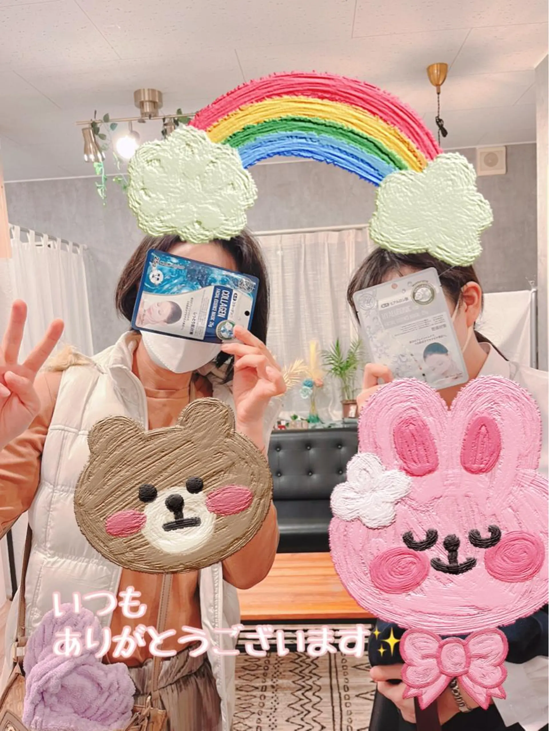 脱毛 セルフ脱毛アトリエao.所属・セルフ脱毛 atelier aoのエステ・リラクイメージ