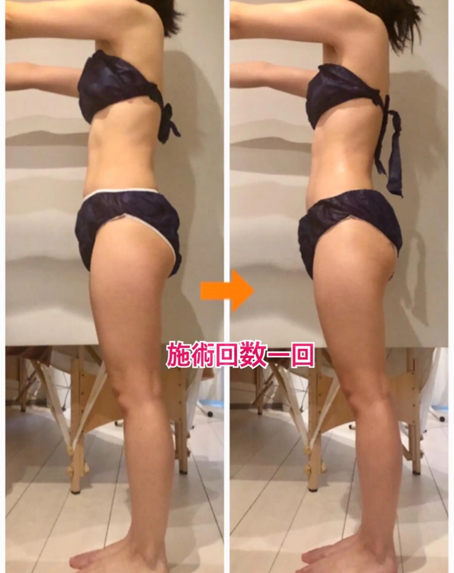 ロング カラー パーマ ヘアアレンジ メンズ キッズ ネイル マツエク・マツパ ‍痩身＆ボディ 結果出し🌟丹野のエステ・リラクイメージ