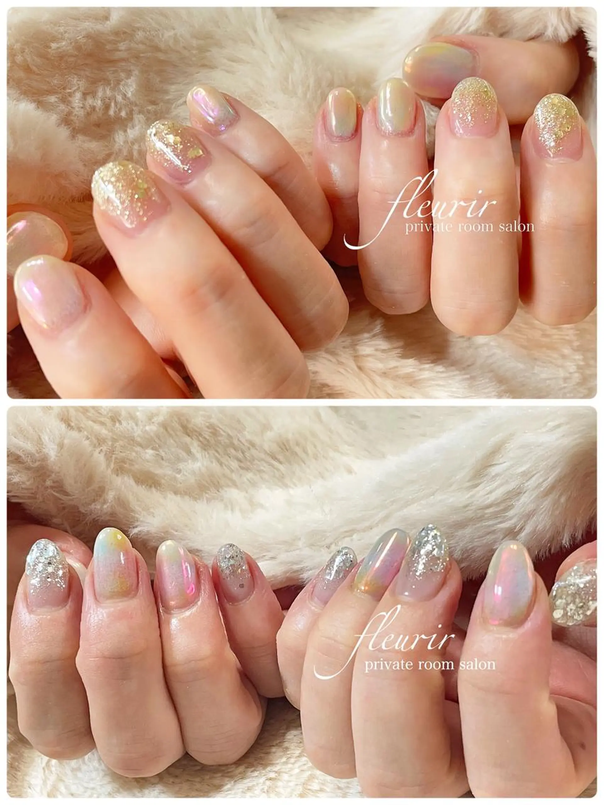 ネイル アートネイル オーロラネイル 長さ出し ジェルネイル グラデーション フルリール 【プライベートサロンのネイルデザイン