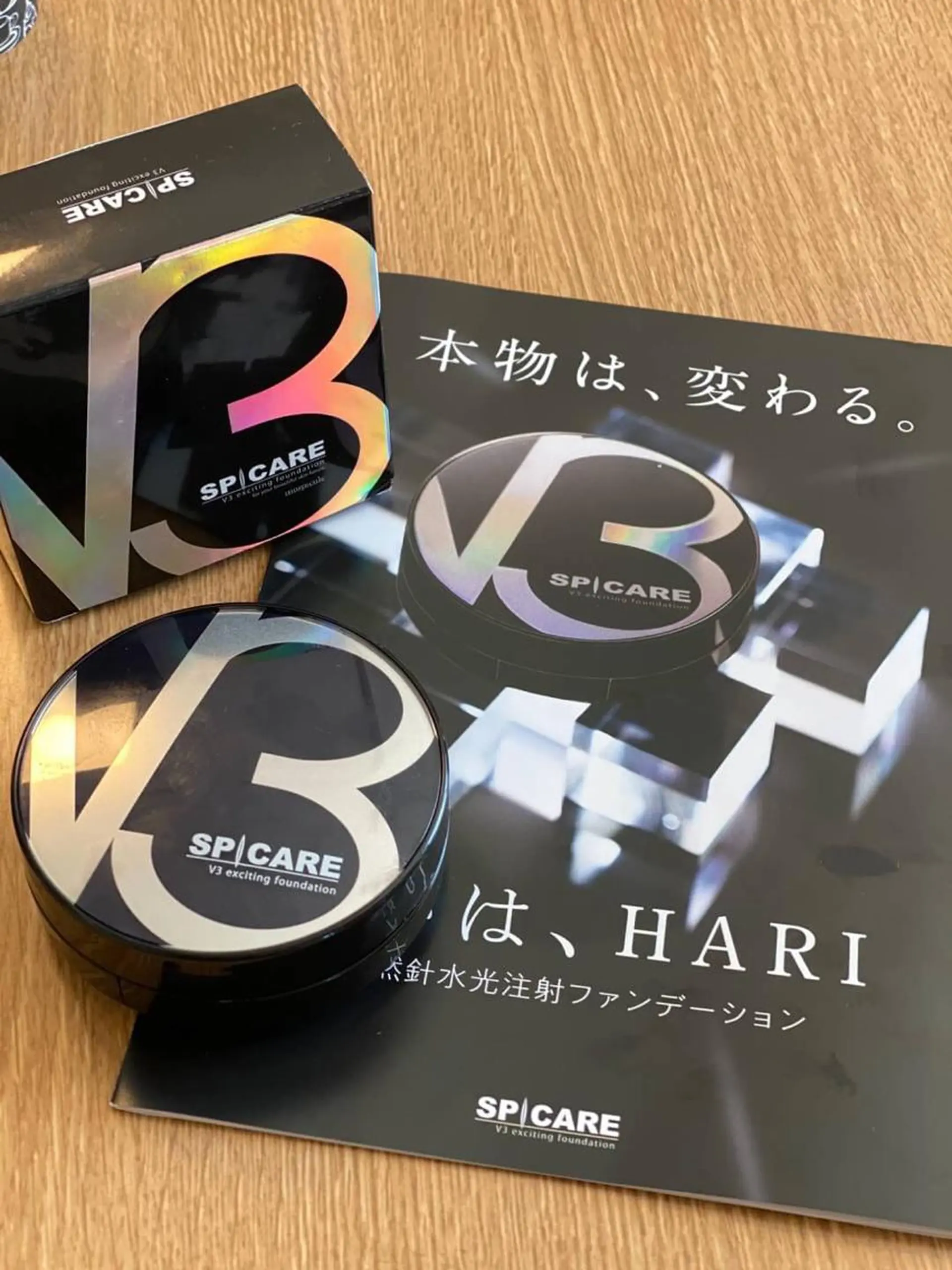 兒玉 知代の眉毛・アイブロウイメージ