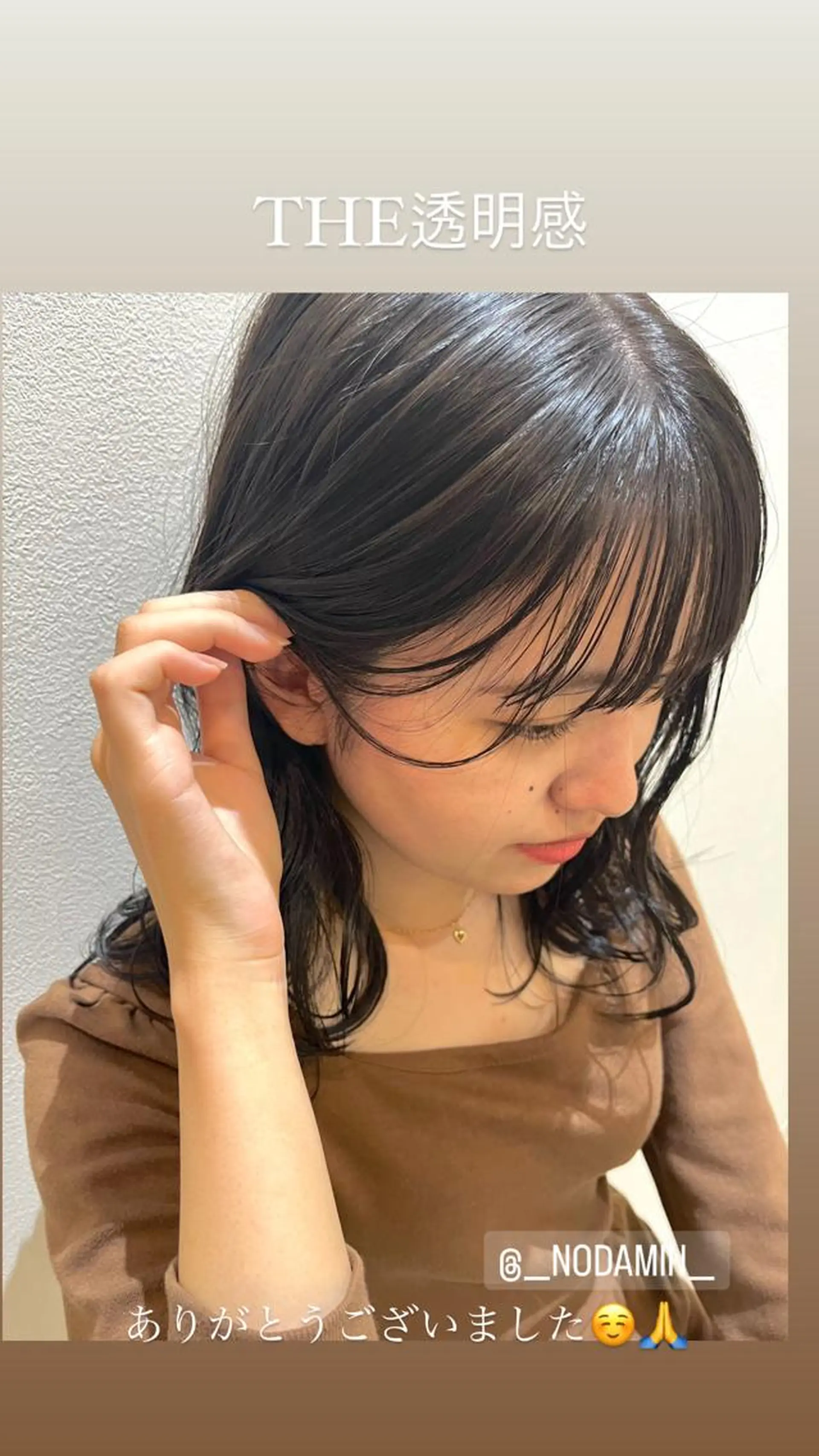 ミディアム カラー 工藤 惇のヘアスタイル