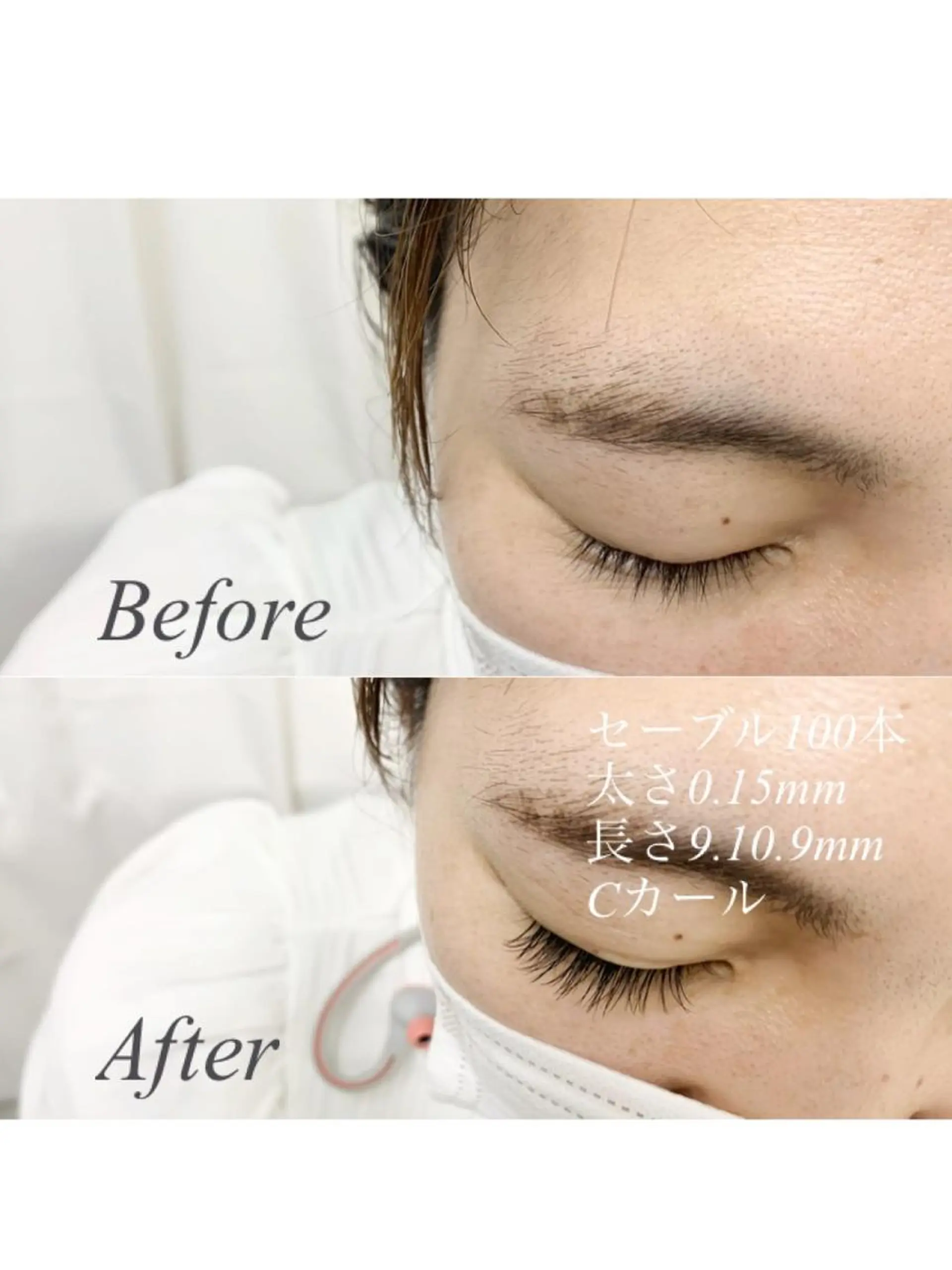 マツエク・マツパ Eyelash salon u'iのマツエク・マツパデザイン