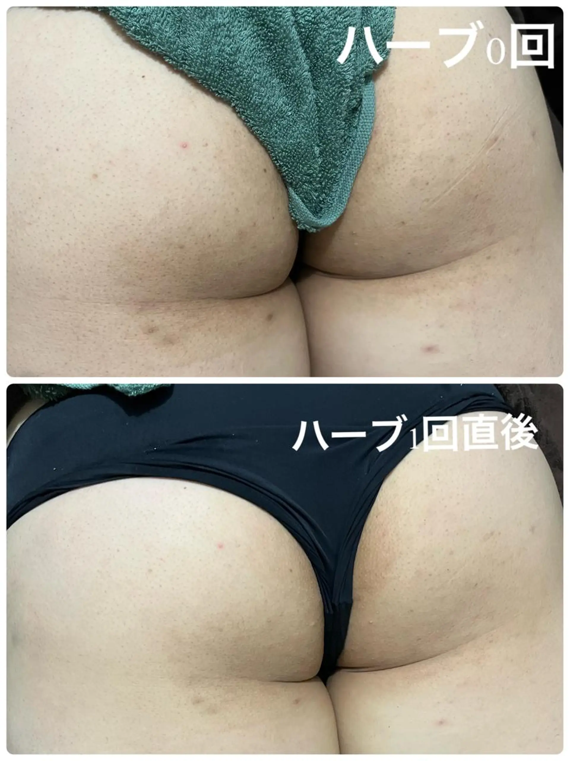 SALON BioBioのエステ・リラクイメージ