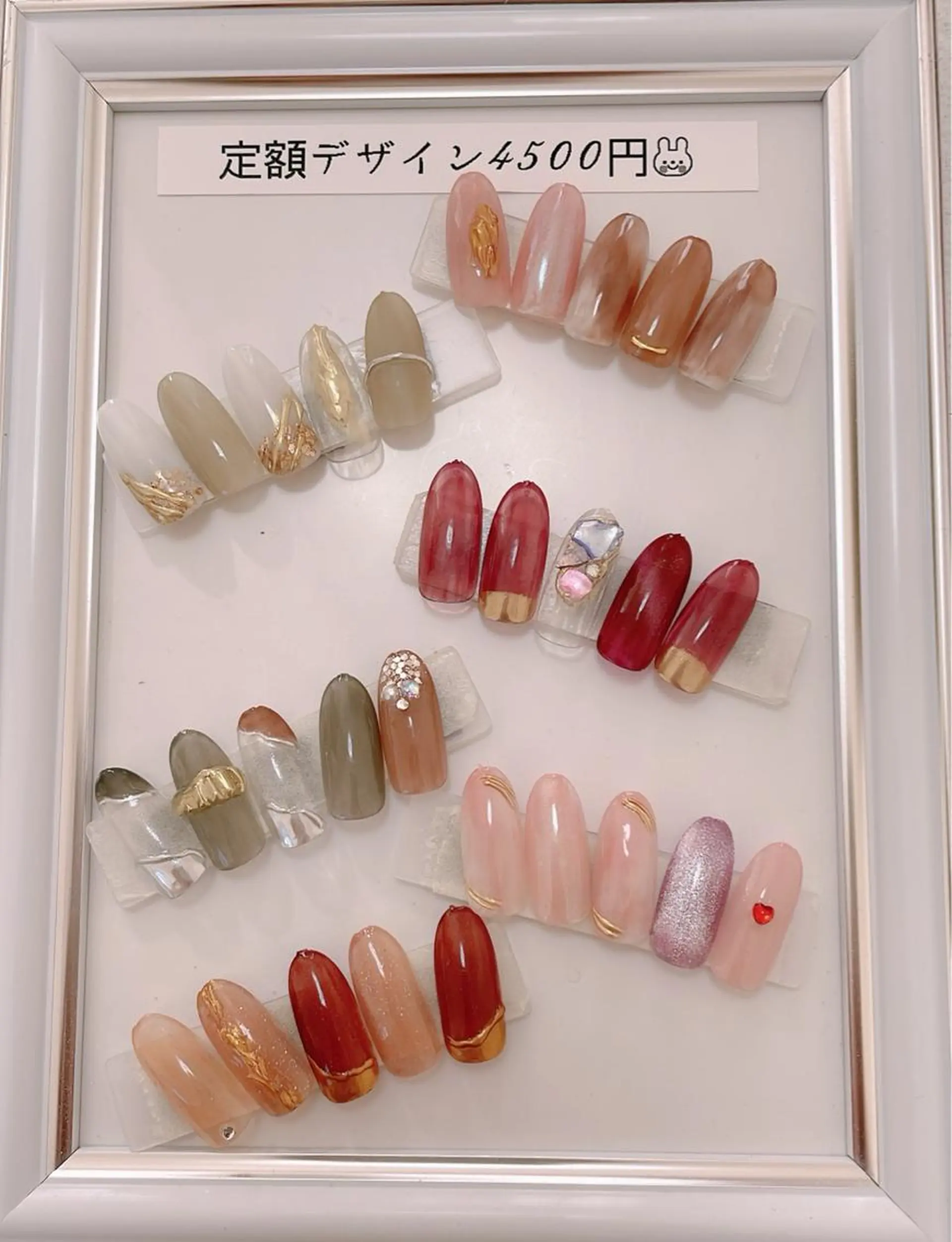 ネイル nail salon R'sのネイルデザイン