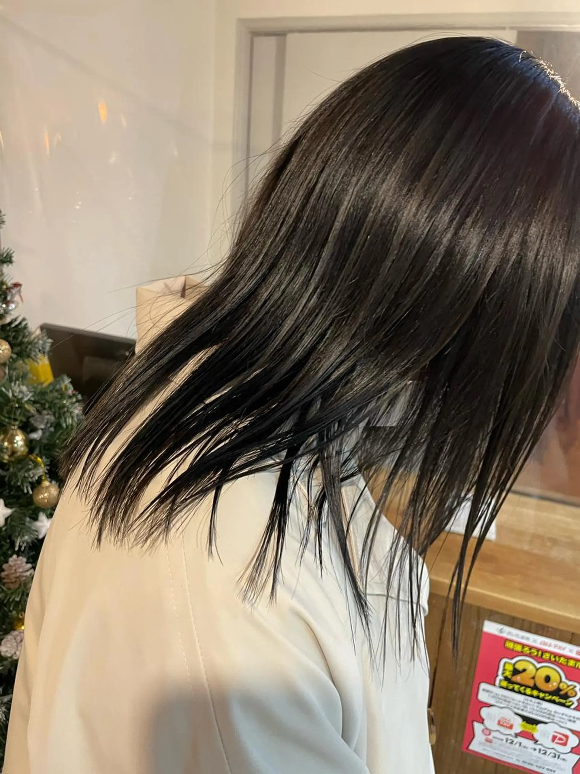 カラー 後藤璃子 (ごとうりこ)のヘアスタイル