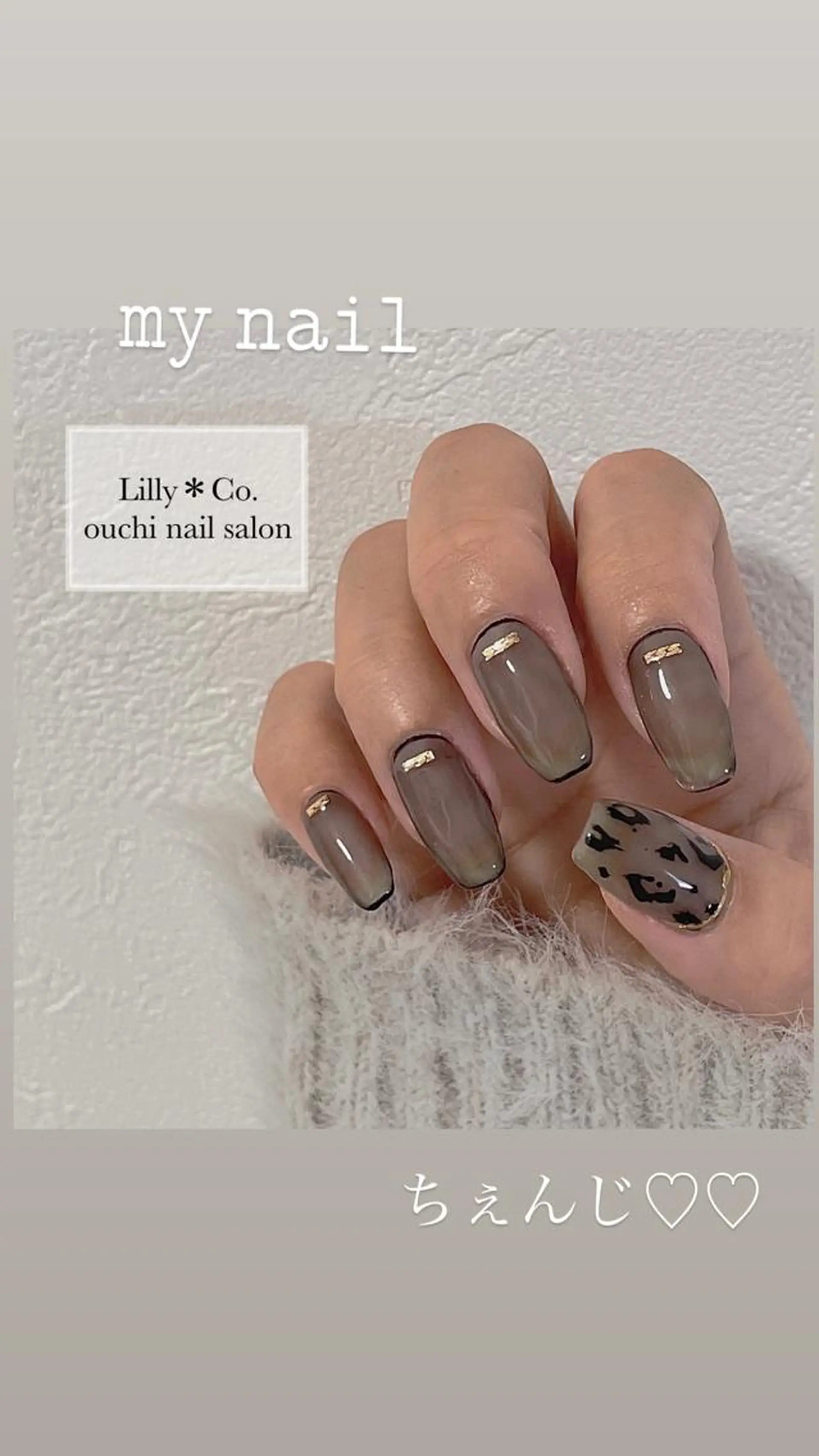 ネイル アニマル柄 シンプルネイル ハンドネイル ハンドケア Lilly Co.のネイルデザイン