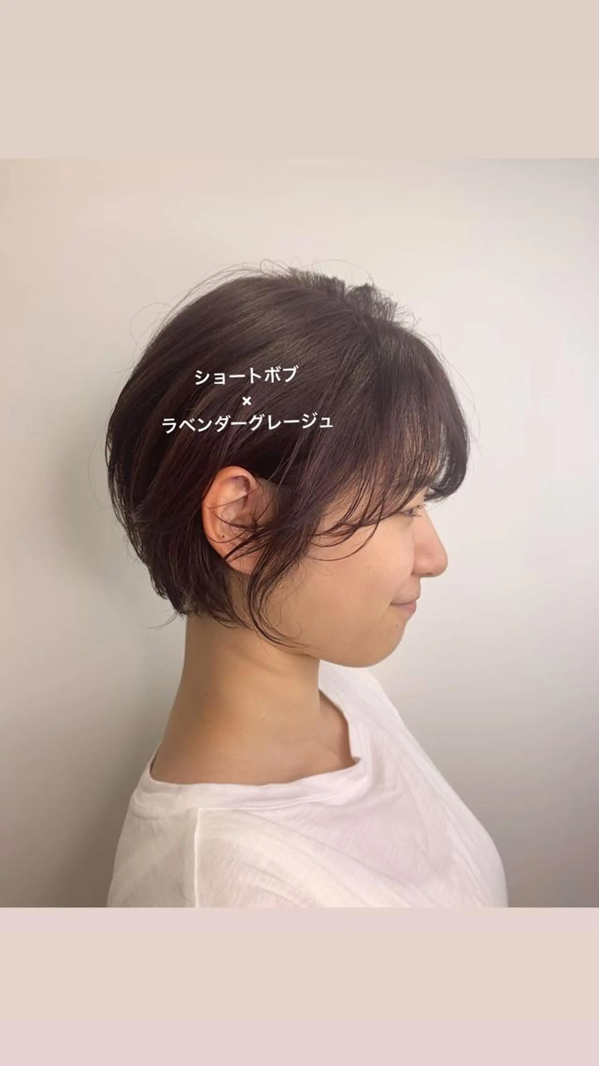 ショート カラー ショートボブ グレージュ ラベンダーカラー ラベンダーグレージュ ラベンダーグレー SALOWIN神戸三宮店所属・【美髪を叶える】中谷 彰宏（アキ)のヘアスタイル