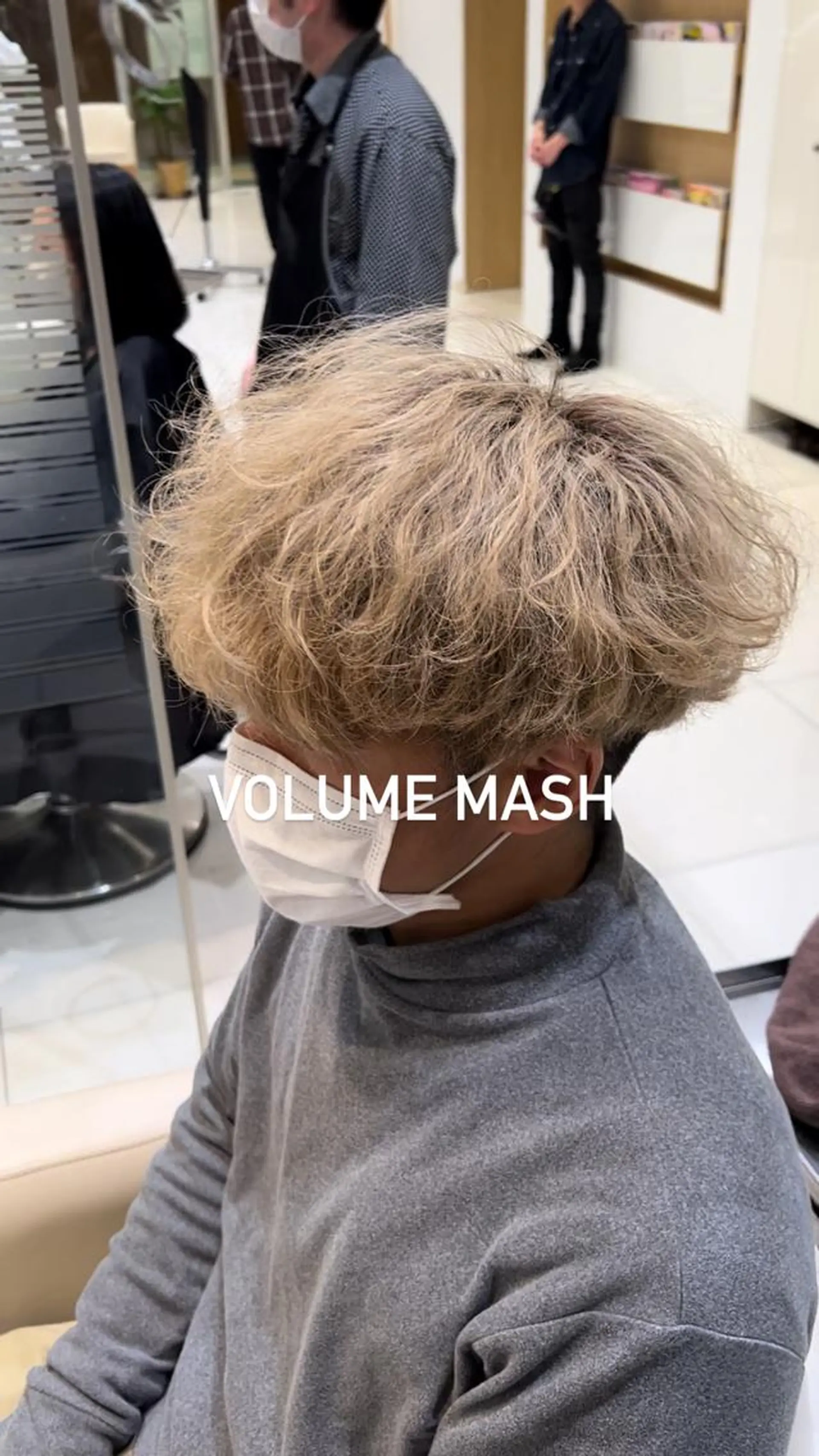 ショート メンズ マッシュ メンズ/韓国レイヤー /縮毛矯正/📍爽太のヘアスタイル