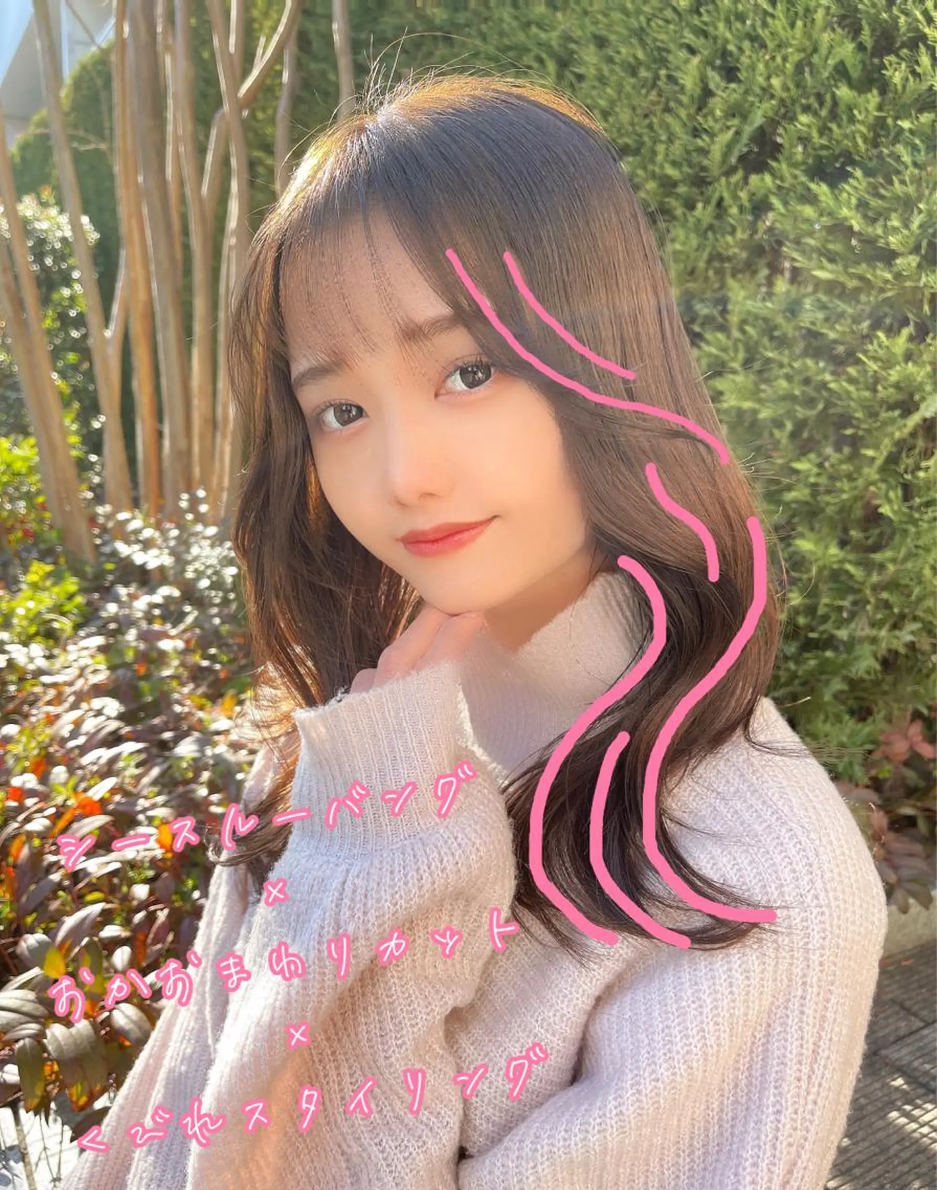 セミロング カット トリートメント レイヤーカット/ ブリーチカラー/雅人のヘアスタイル