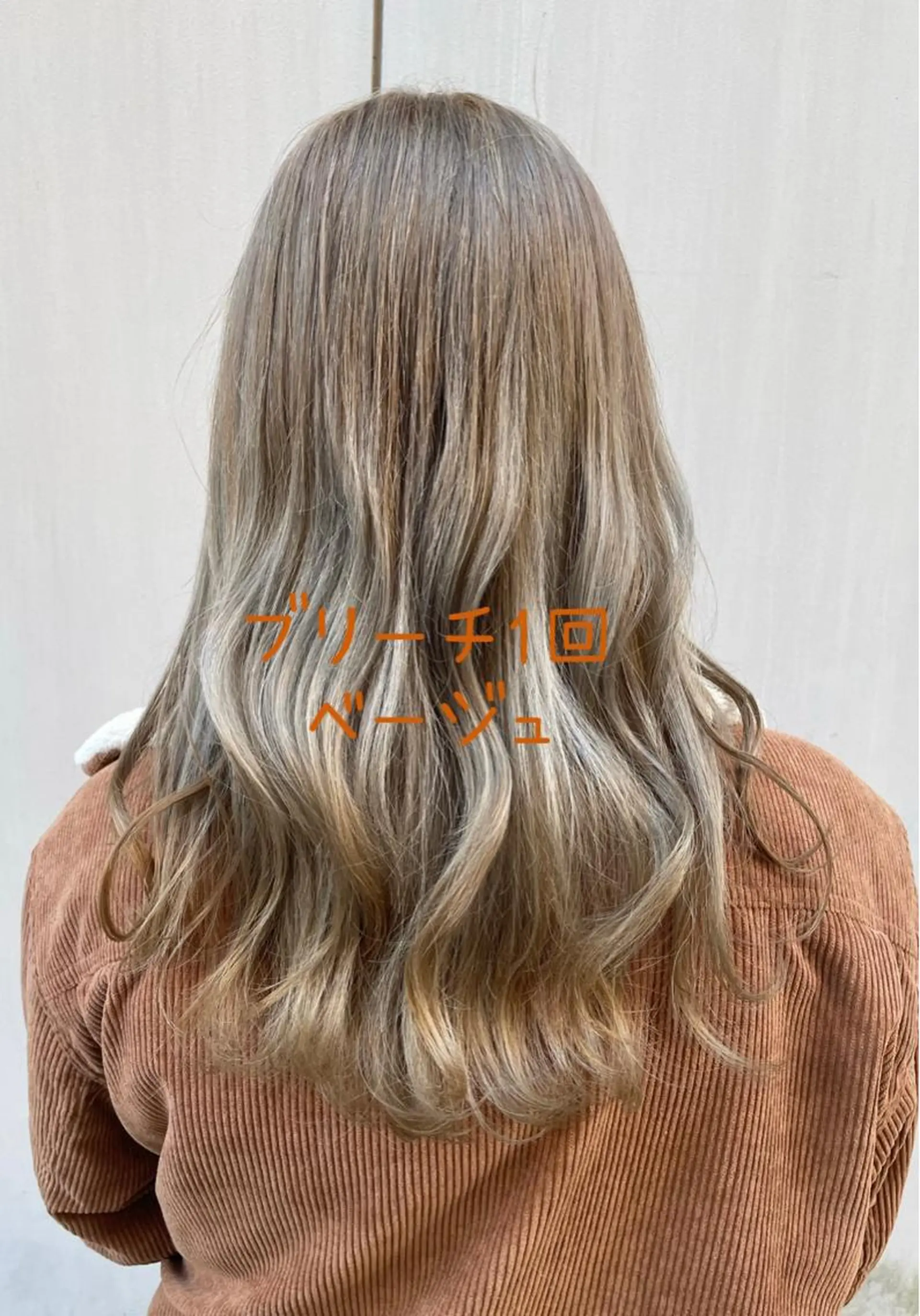 カラー ベージュカラー ブリーチ MIKU ナチュラルヘア✂️✨のヘアスタイル