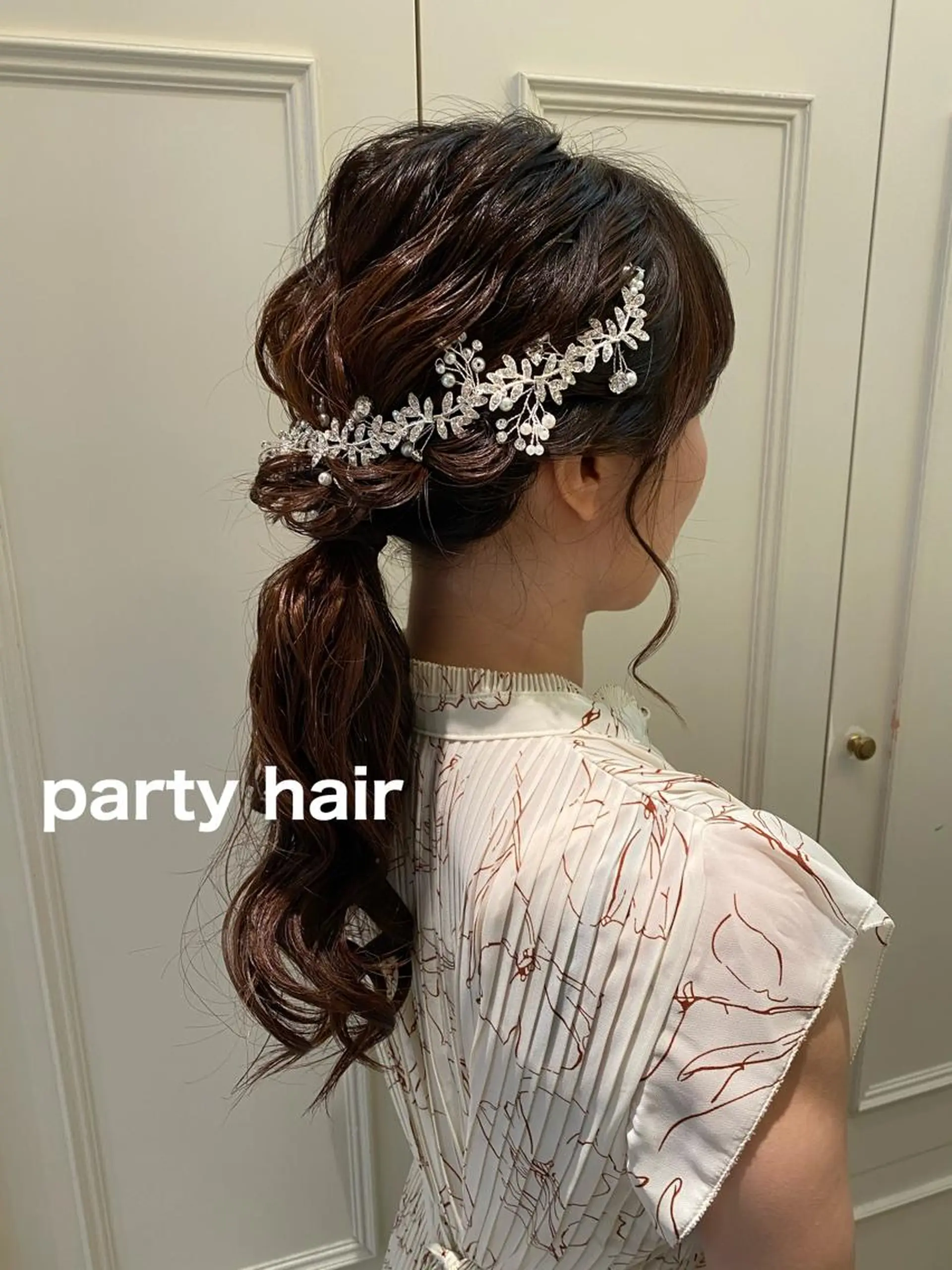 大久保 愛のヘアスタイル