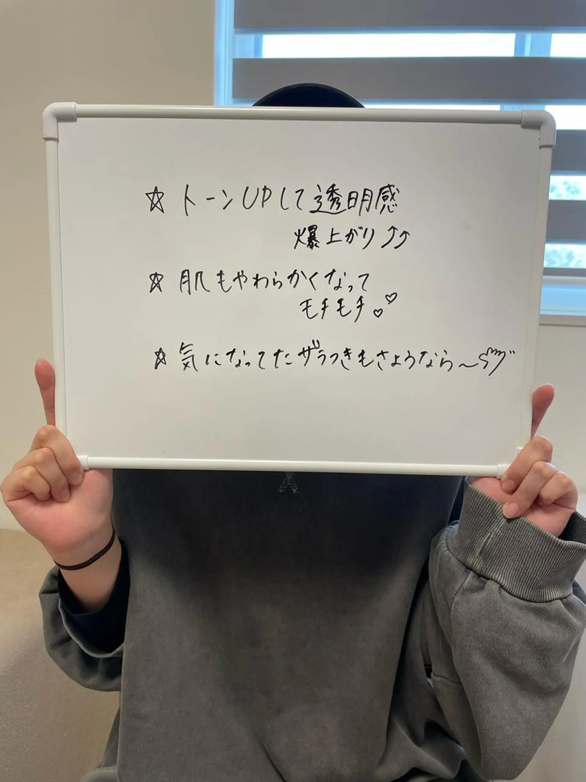 エステ リラク ビューティーサロン Claireのエステ・リラクイメージ