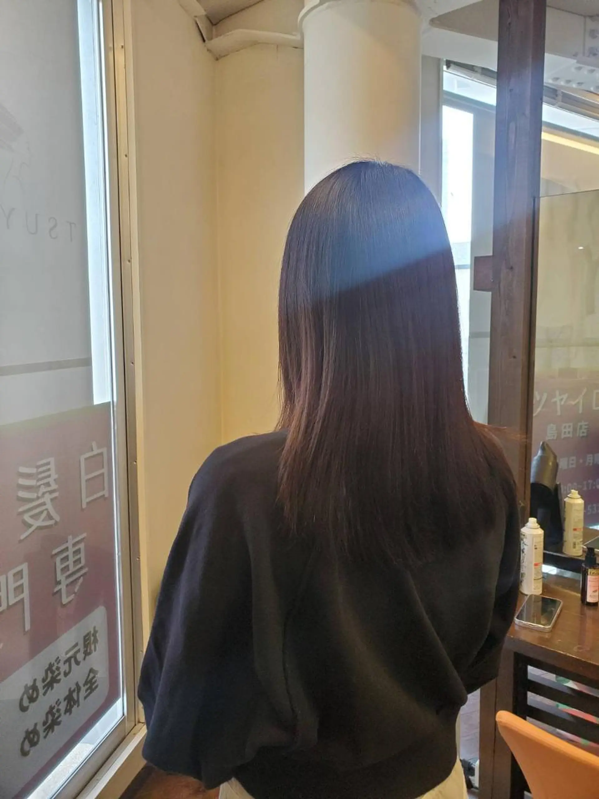 セミロング 髪質改善する白髪染め ツヤイロ島田店のヘアスタイル