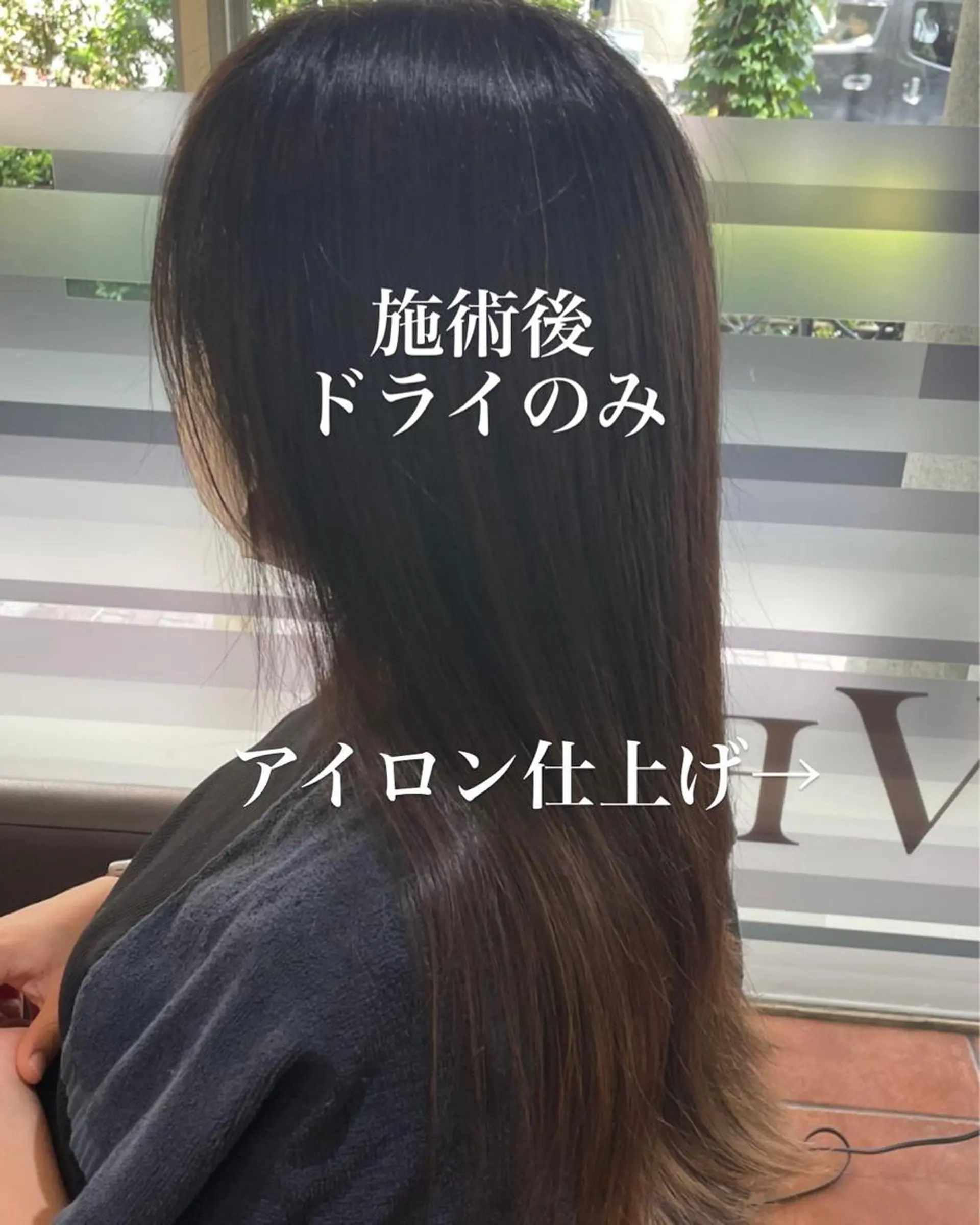 ロング 髪質改善 トリートメント トリートメント 🌸髪質改善🌸 Shuhei🗝♠のヘアスタイル