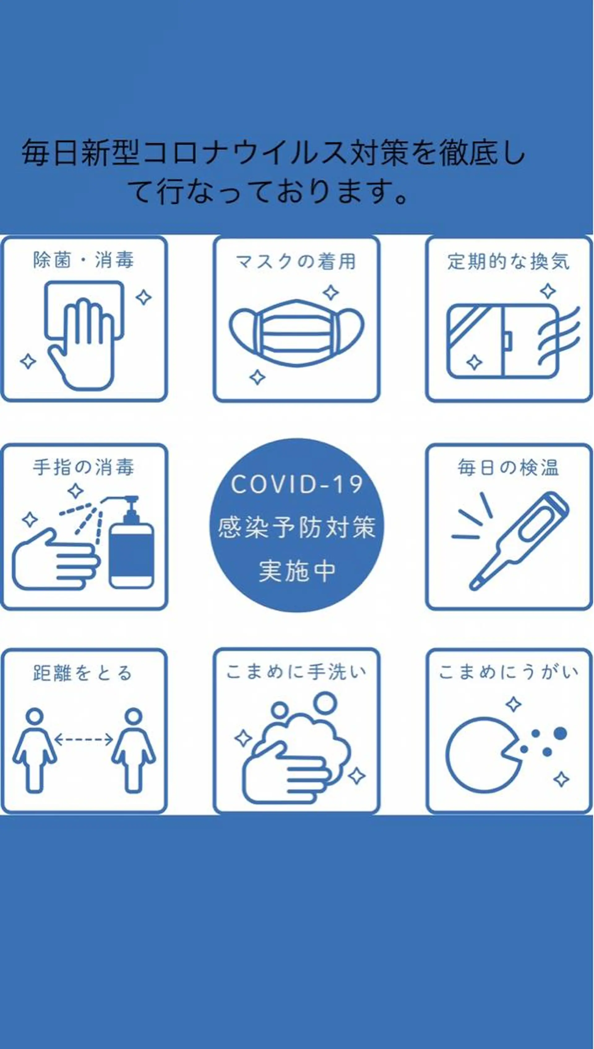 セミロング カラー パーマ ヘアアレンジ メンズ キッズ ネイル マツエク・マツパ Chloe-クロエ- 脱毛/フェイシャルのエステ・リラクイメージ