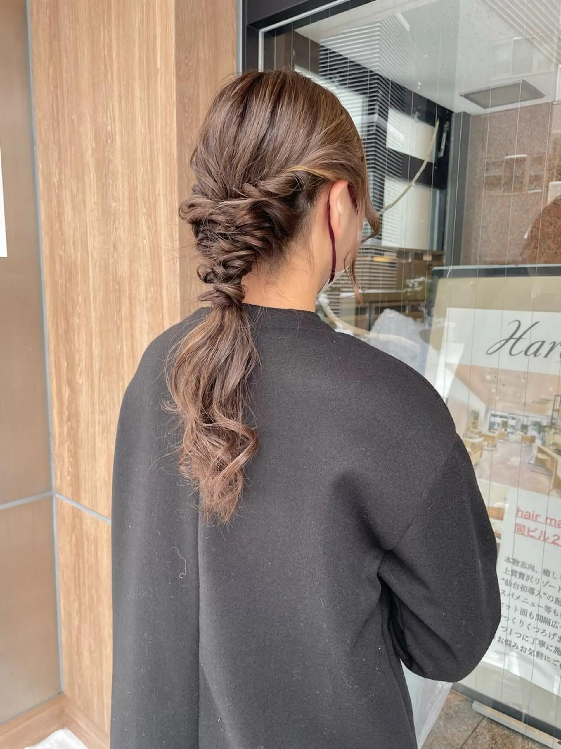 ロング 井上 亜海のヘアスタイル